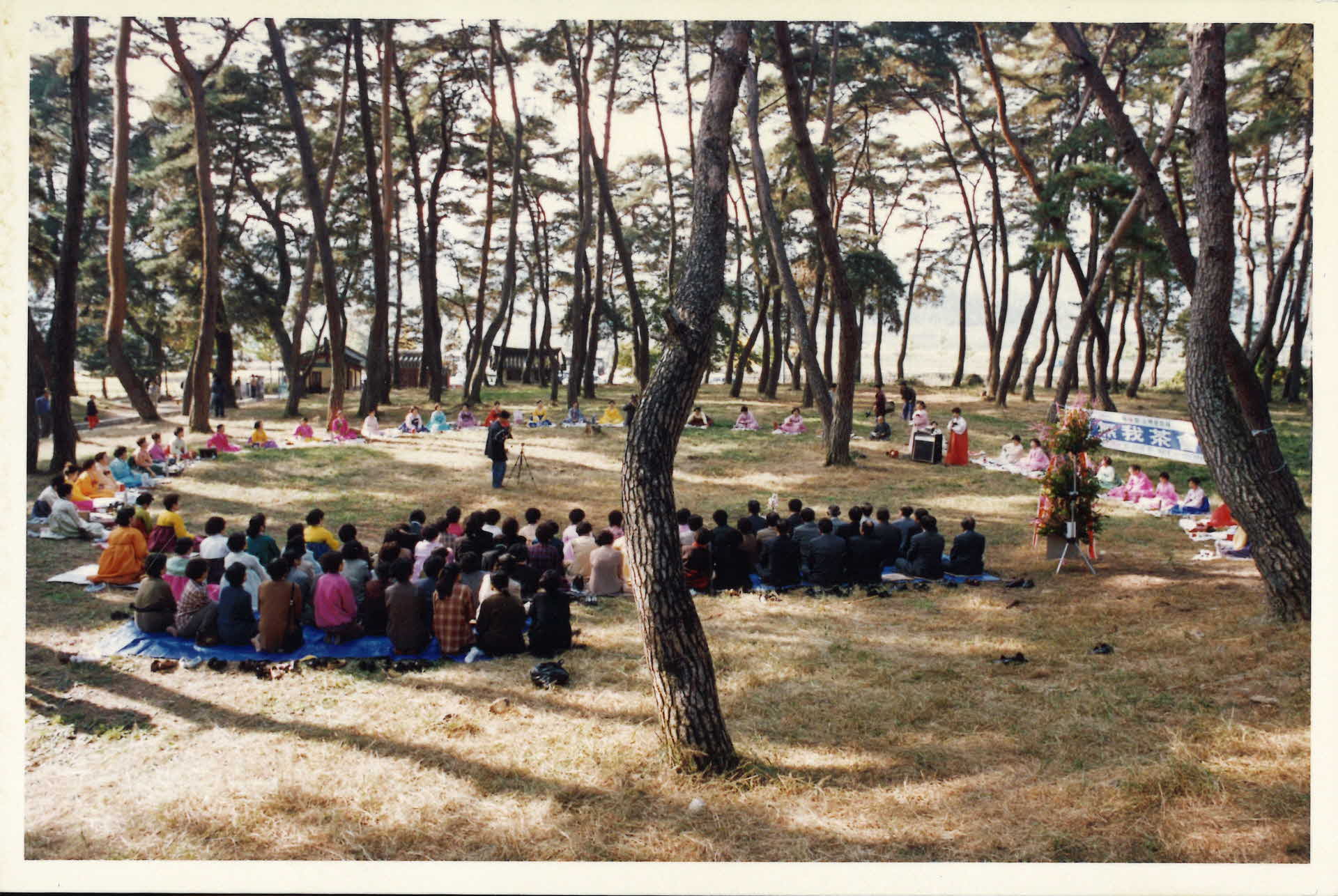 95년 무아다회-행사광경, 멀리서