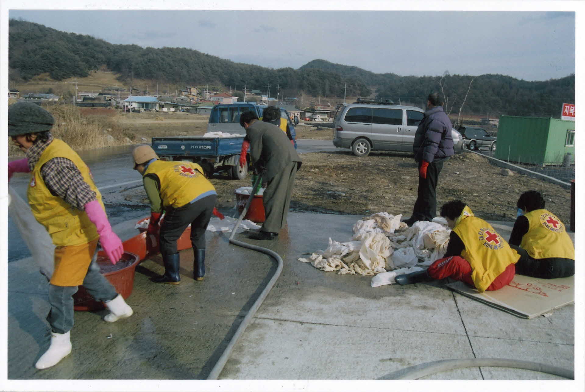 순흥줄다리기 행사옷 세탁 사진