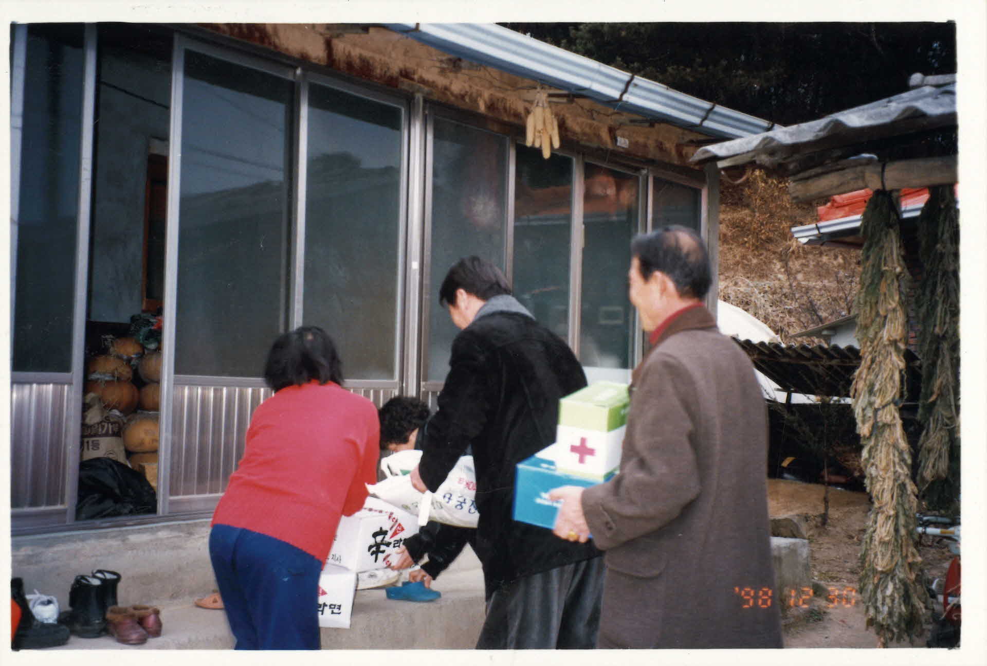 대한적십자 순흥봉사회 사진