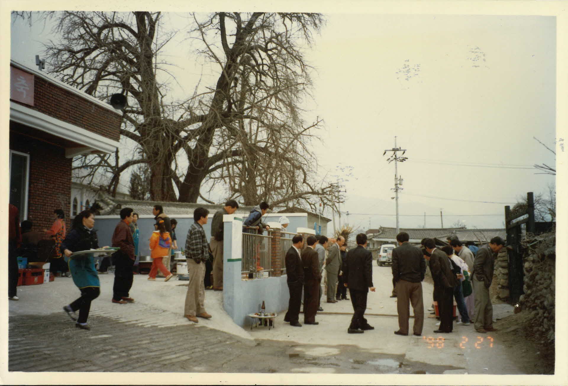 순흥 읍내 2리 회관 준공식 및 행사 사진