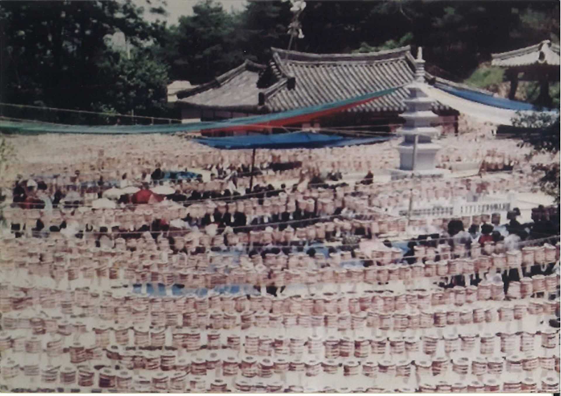 신흥사 만등불사 사진