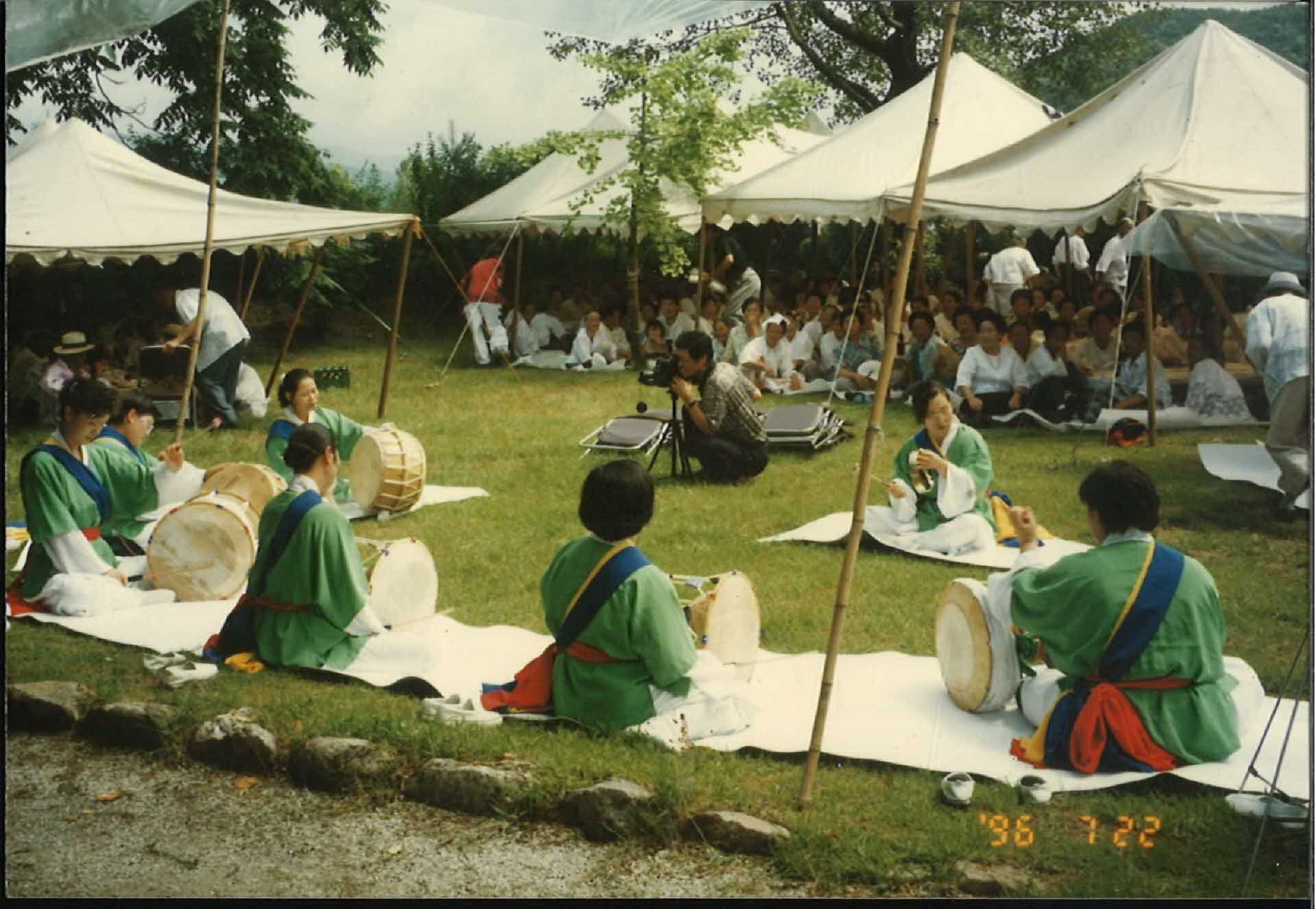 96년 순흥풍물 봉도각 공연-잔디밭