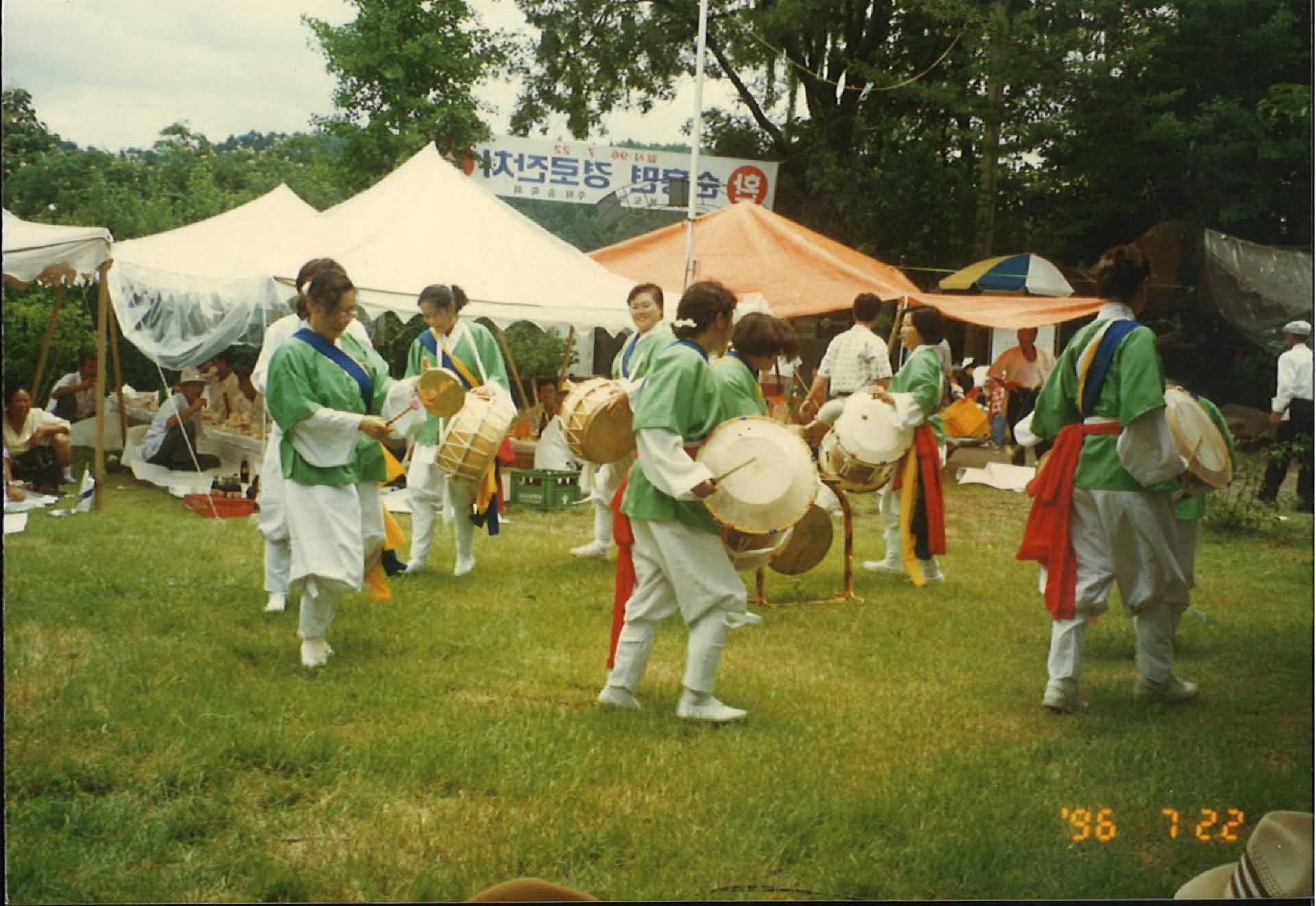 96년 순흥풍물 봉도각 공연-잔디밭 서서