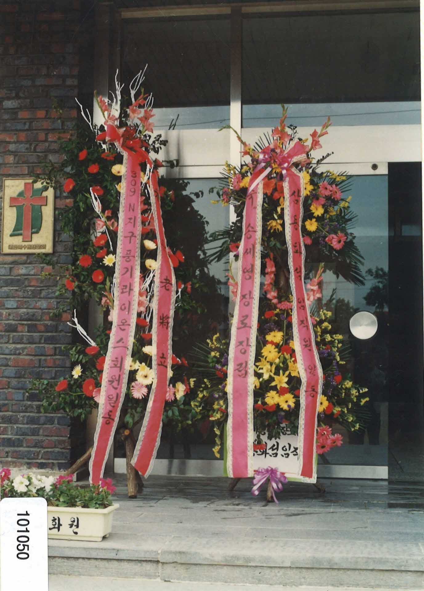 임진식 권사 은퇴식38