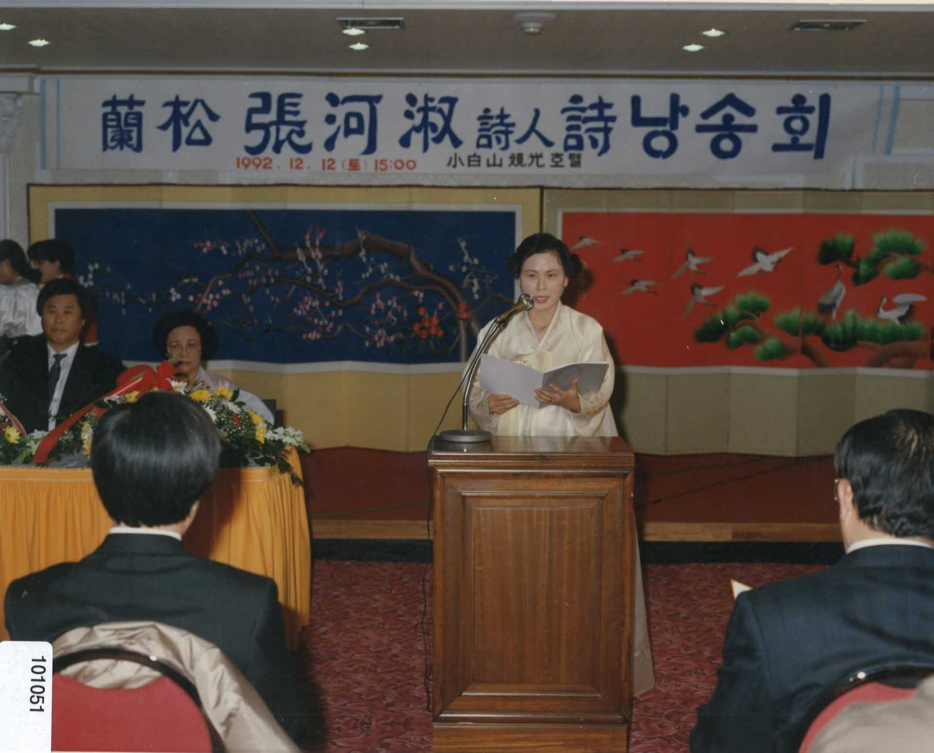 임진식 권사 은퇴식39