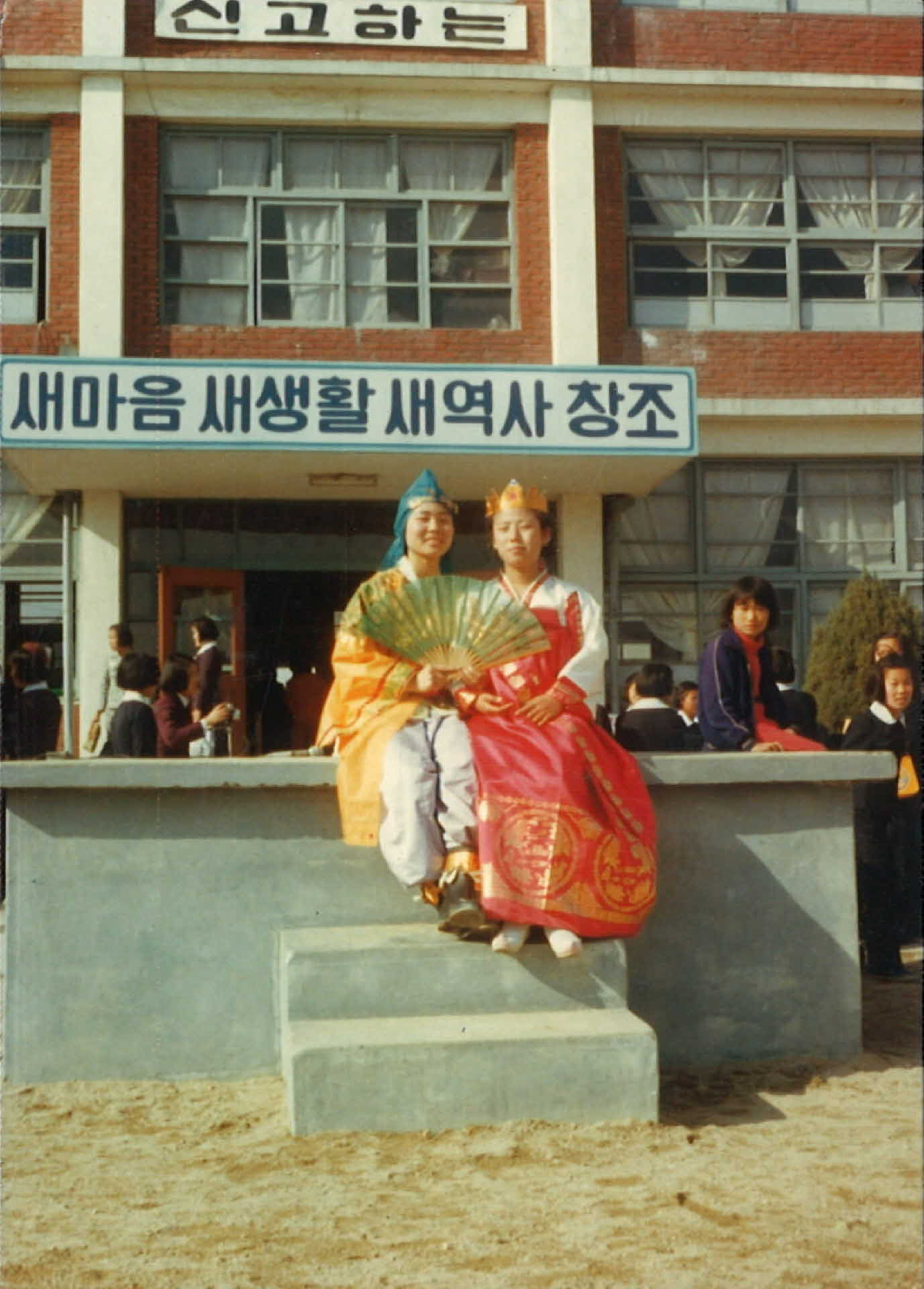 영주시 승격 가장행렬 사진