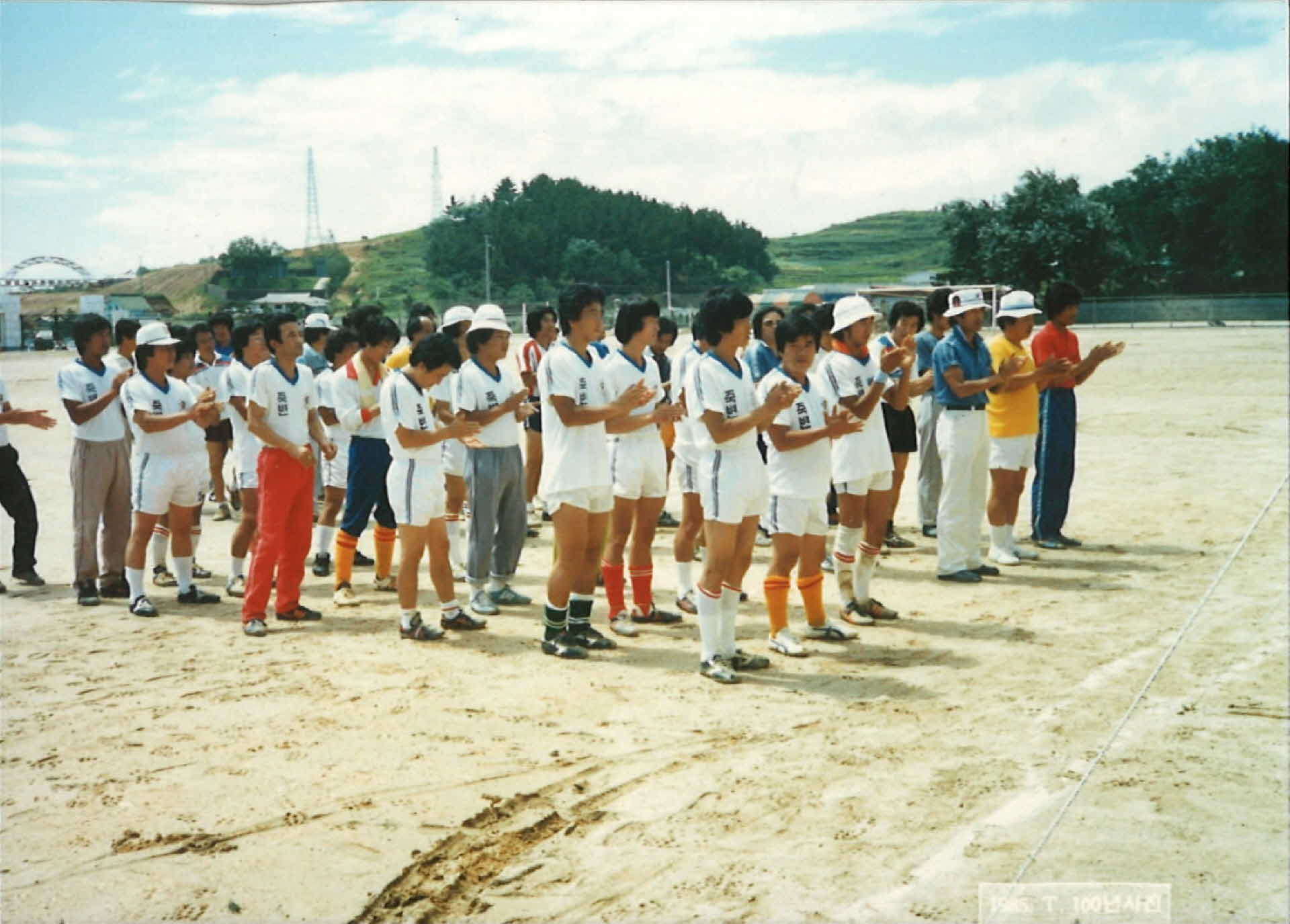 초청 친선 축구대회, 시장기 쟁탈 축구대회 단체사진