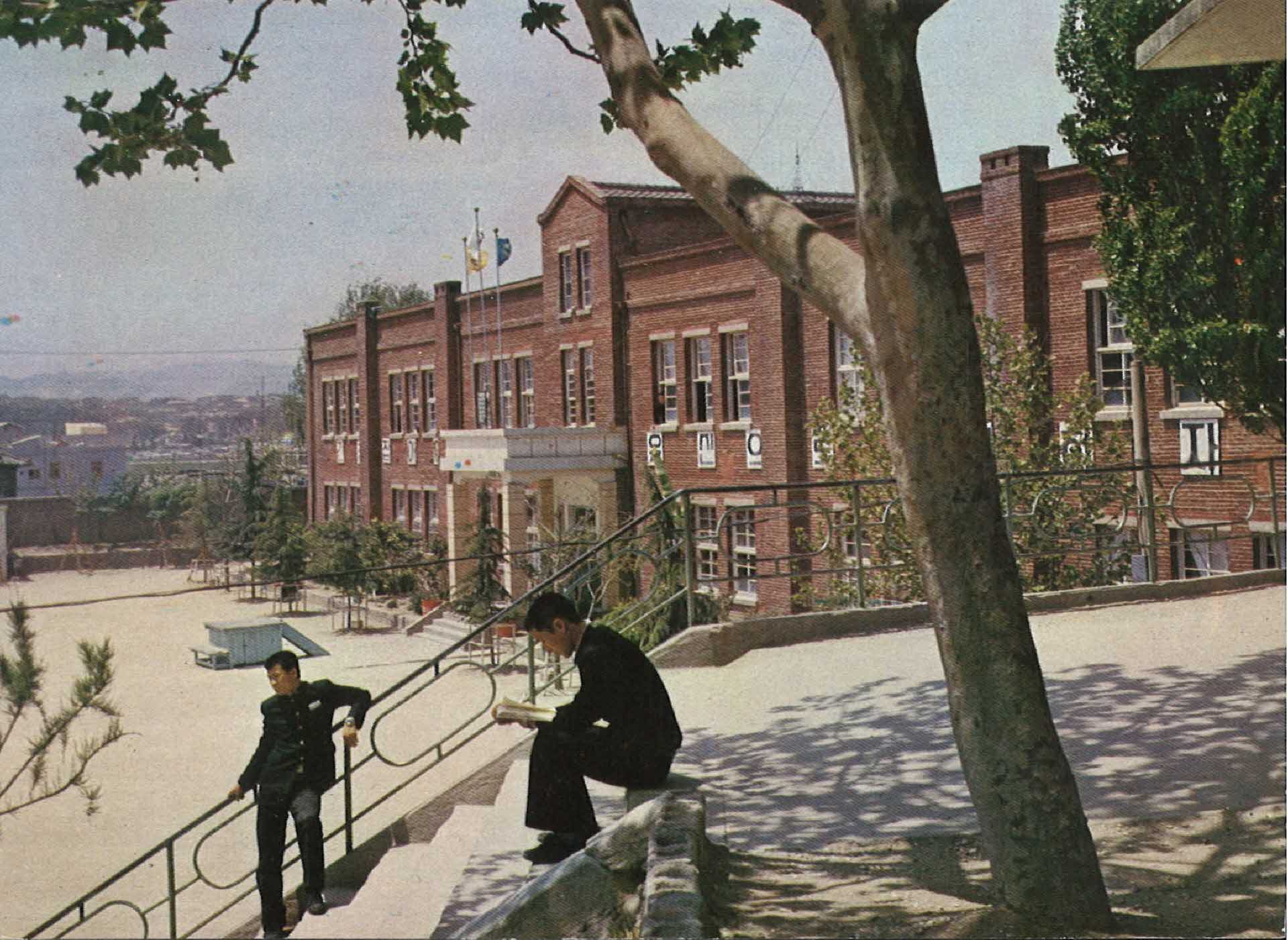 영광중고등학교 엽서