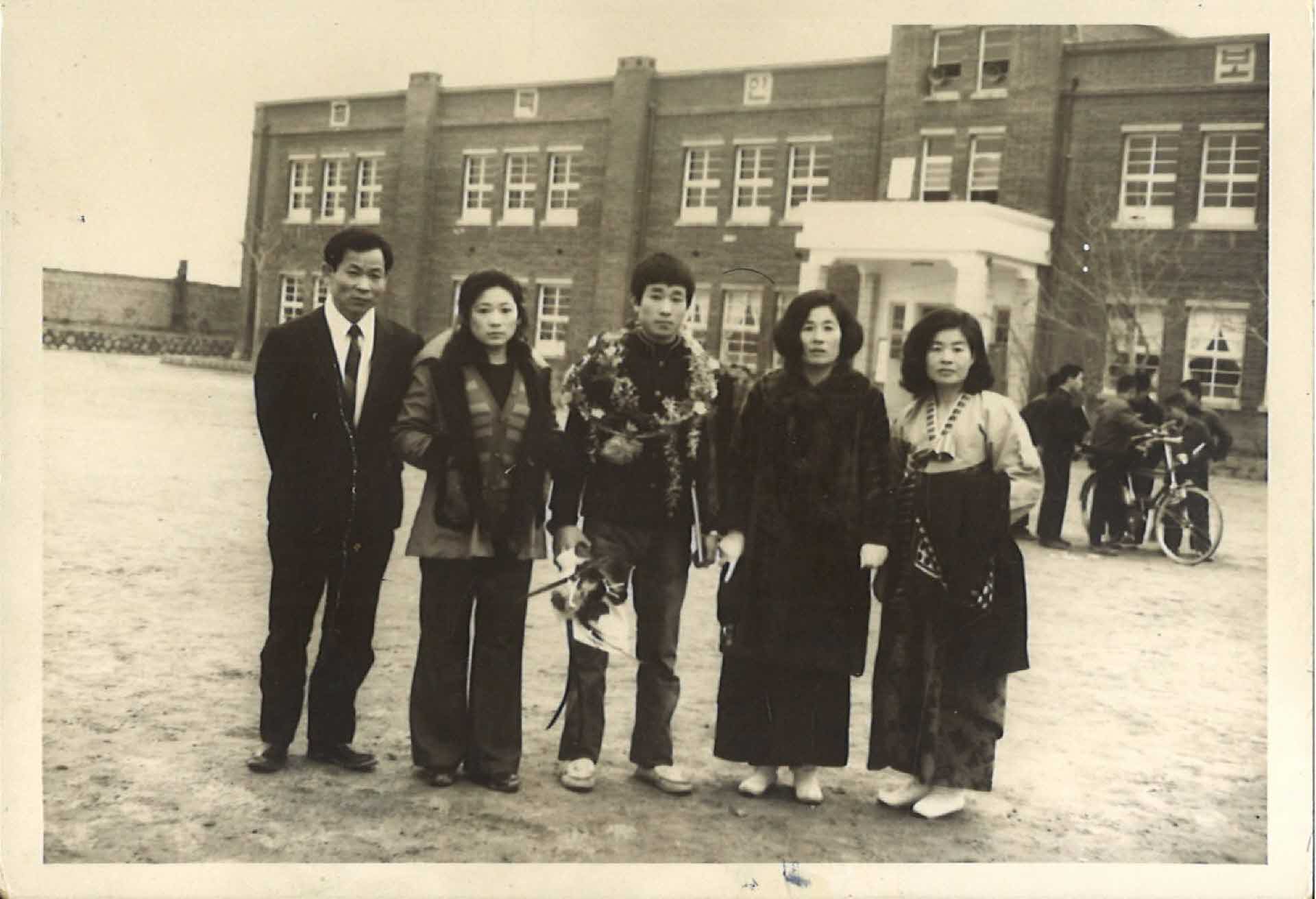 가족 사진, 영광중학교 졸업사진