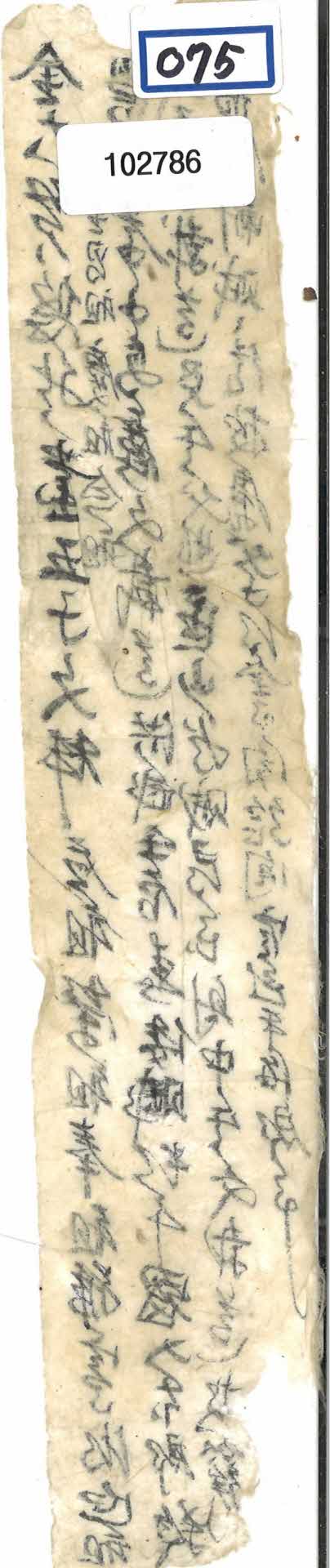 유연당 김대현의 아들 8형제 간략 행적