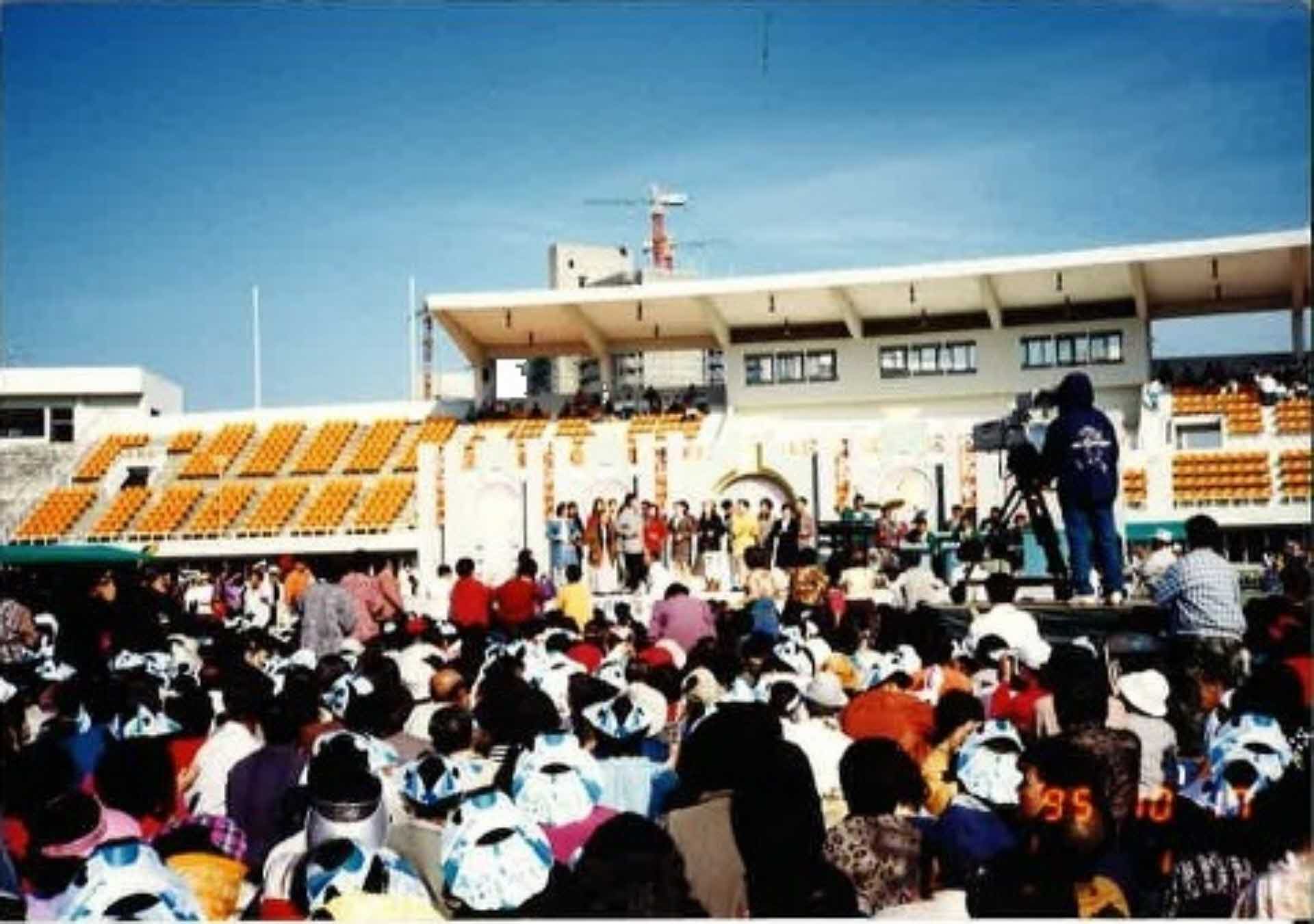 전국노래자랑 사진