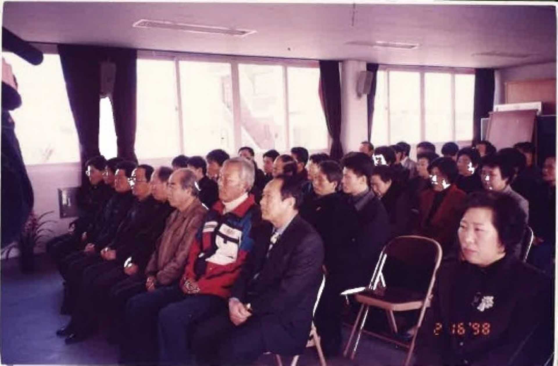 행사사진-실내, 단체, 관객