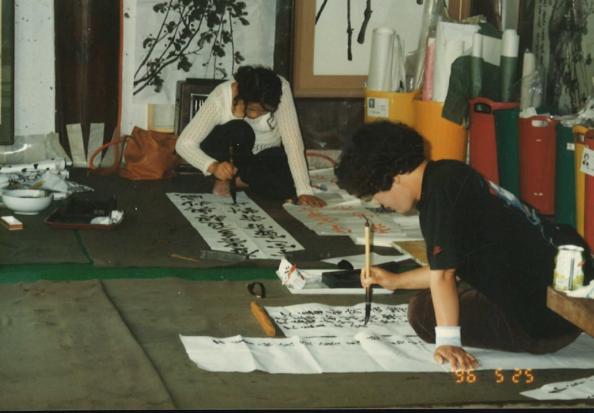 유묵회 회원전 활동사진