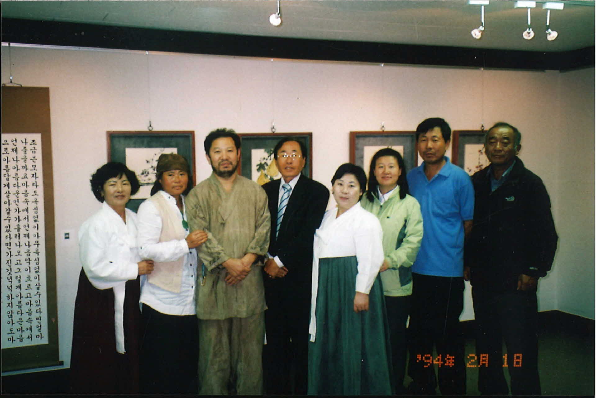 유묵회 회원전 활동사진