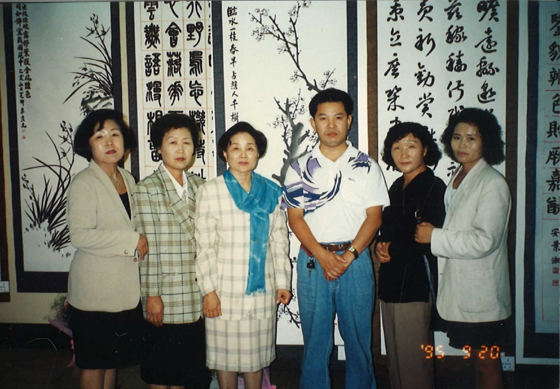 유묵회 회원전 활동사진