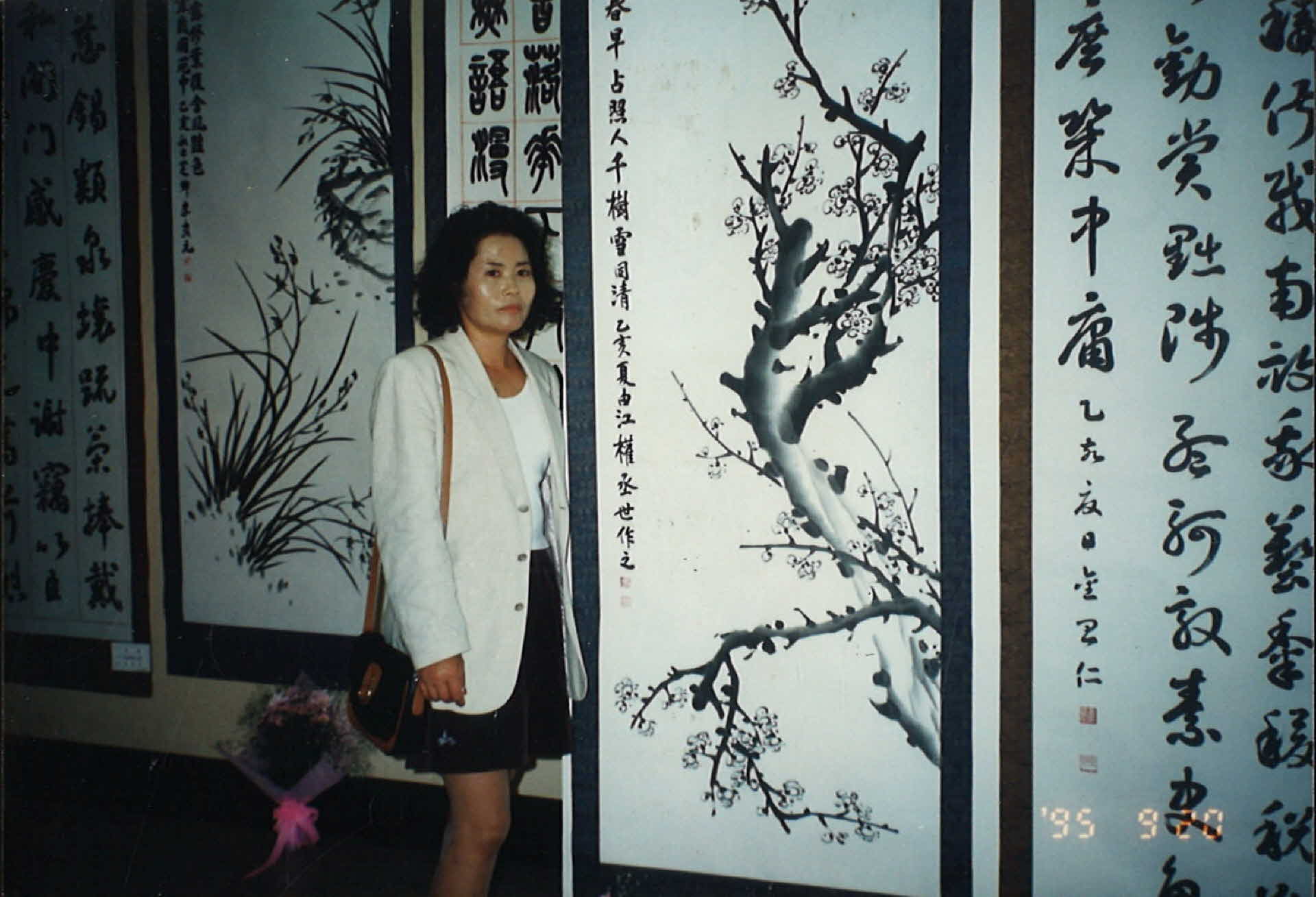 유묵회 회원전 활동사진