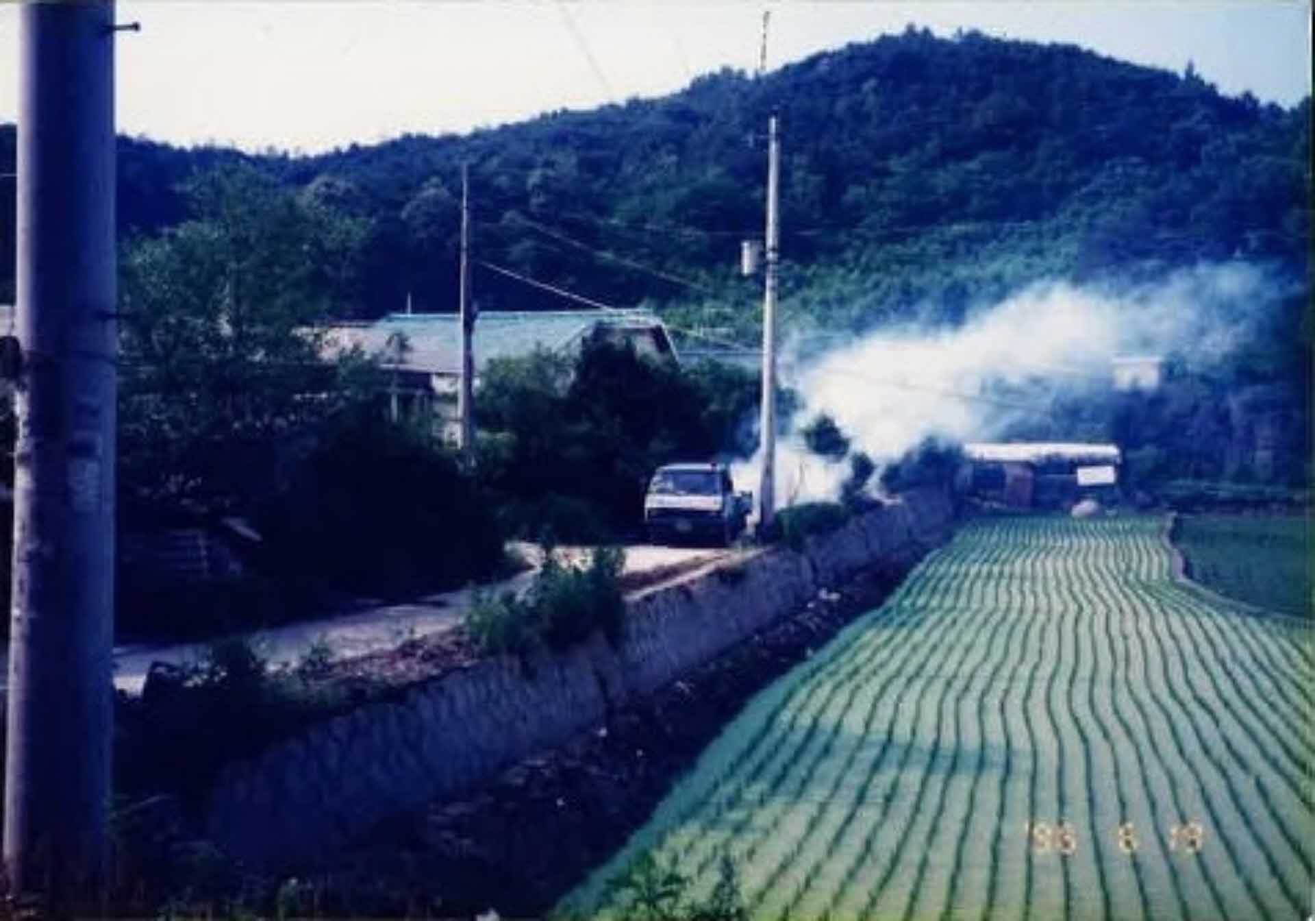 새마을운동 활동사진-새마을방역단