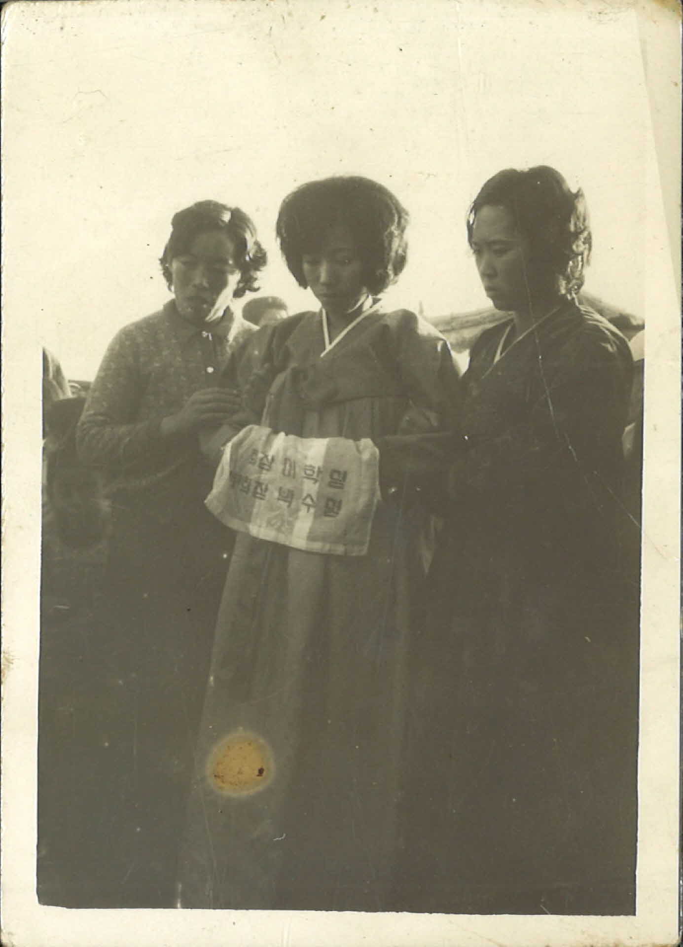 1970년대 결혼식 폐백 사진