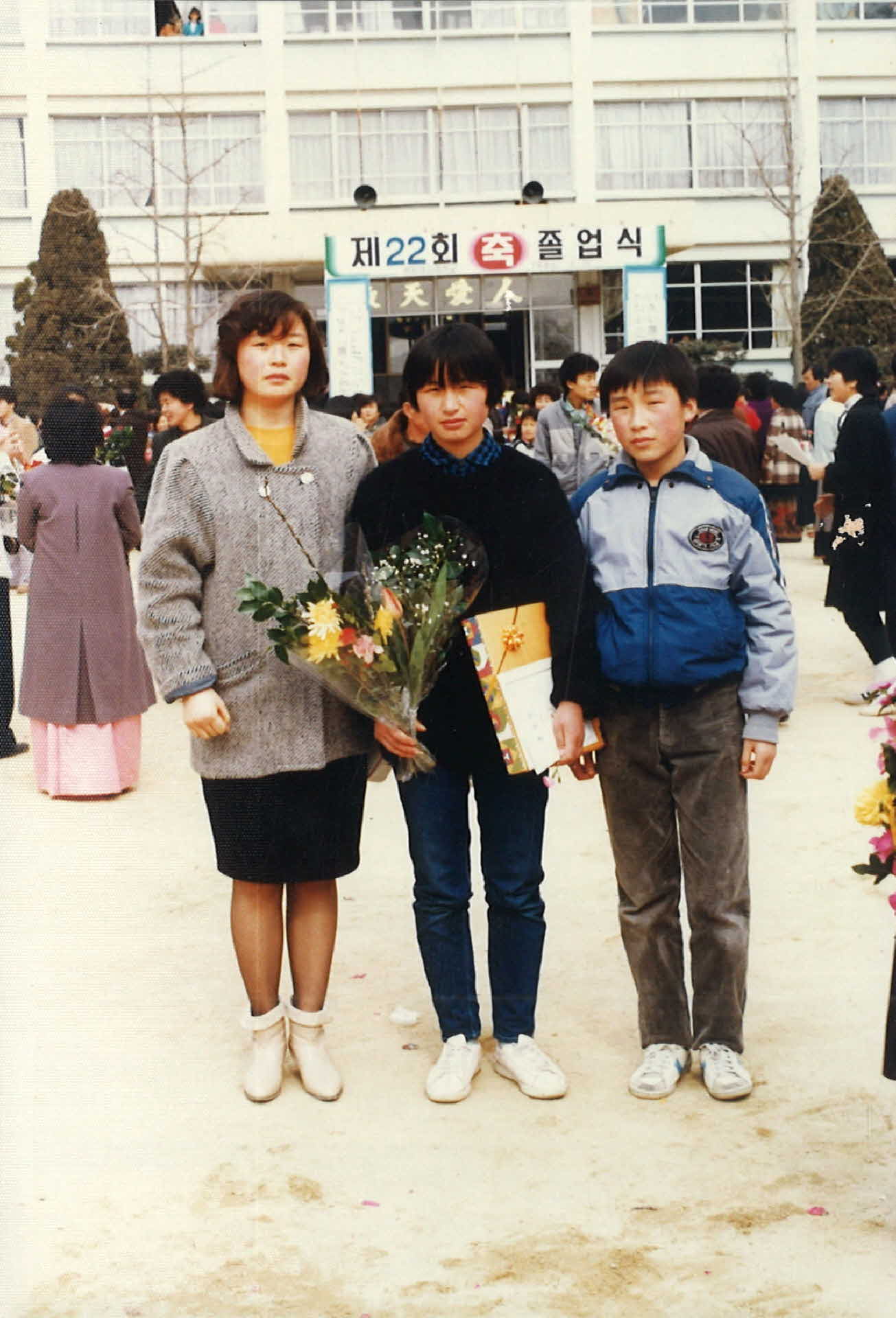 영광여고 졸업식 기념사진