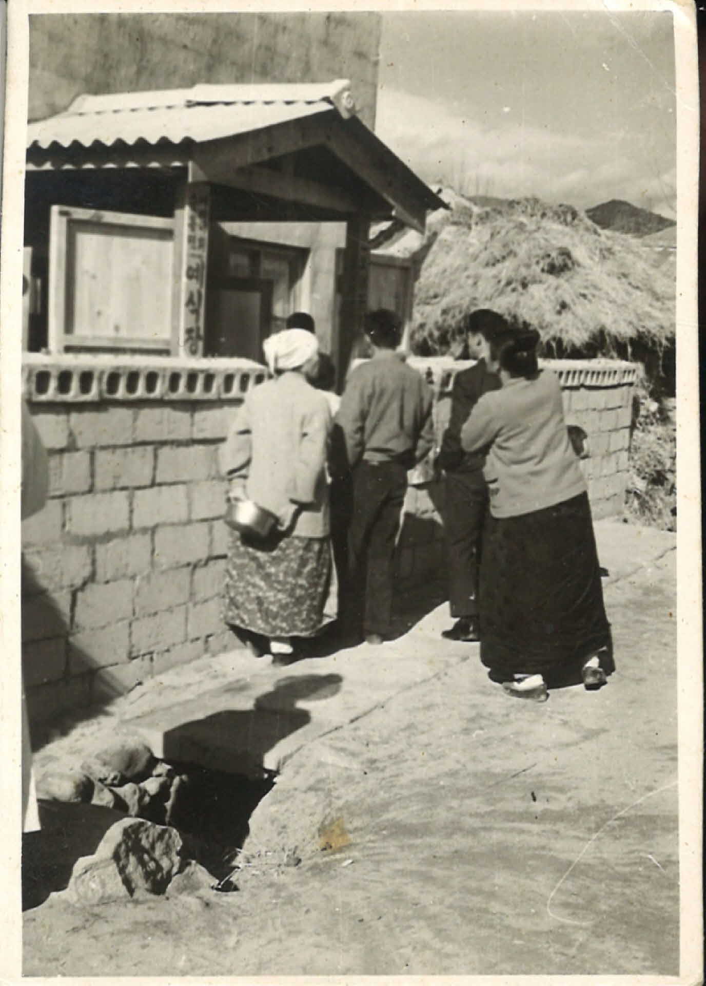 순흥어머니회 예식장(현 만진떡방앗간)