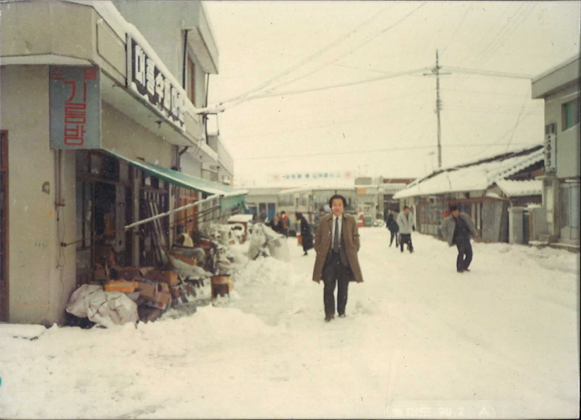 순흥읍내 겨울장터1