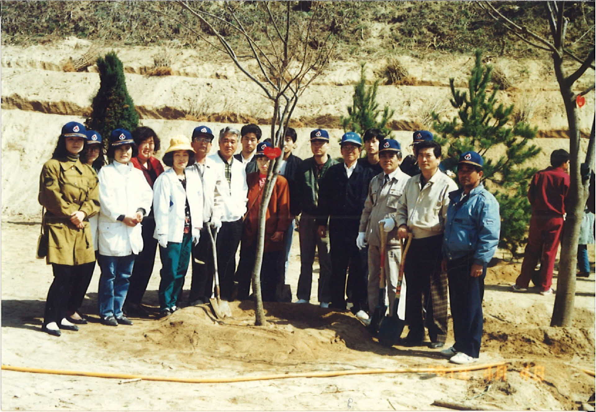 민자당 4.5일 식목일 사진 1