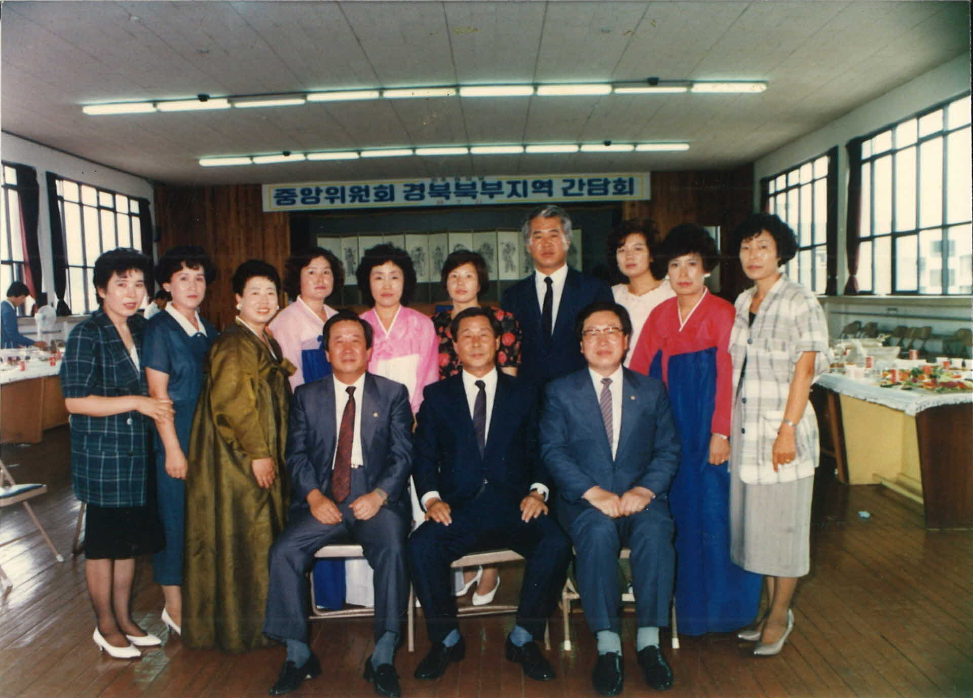 중앙위원회 경북북부지역 간담회 사진