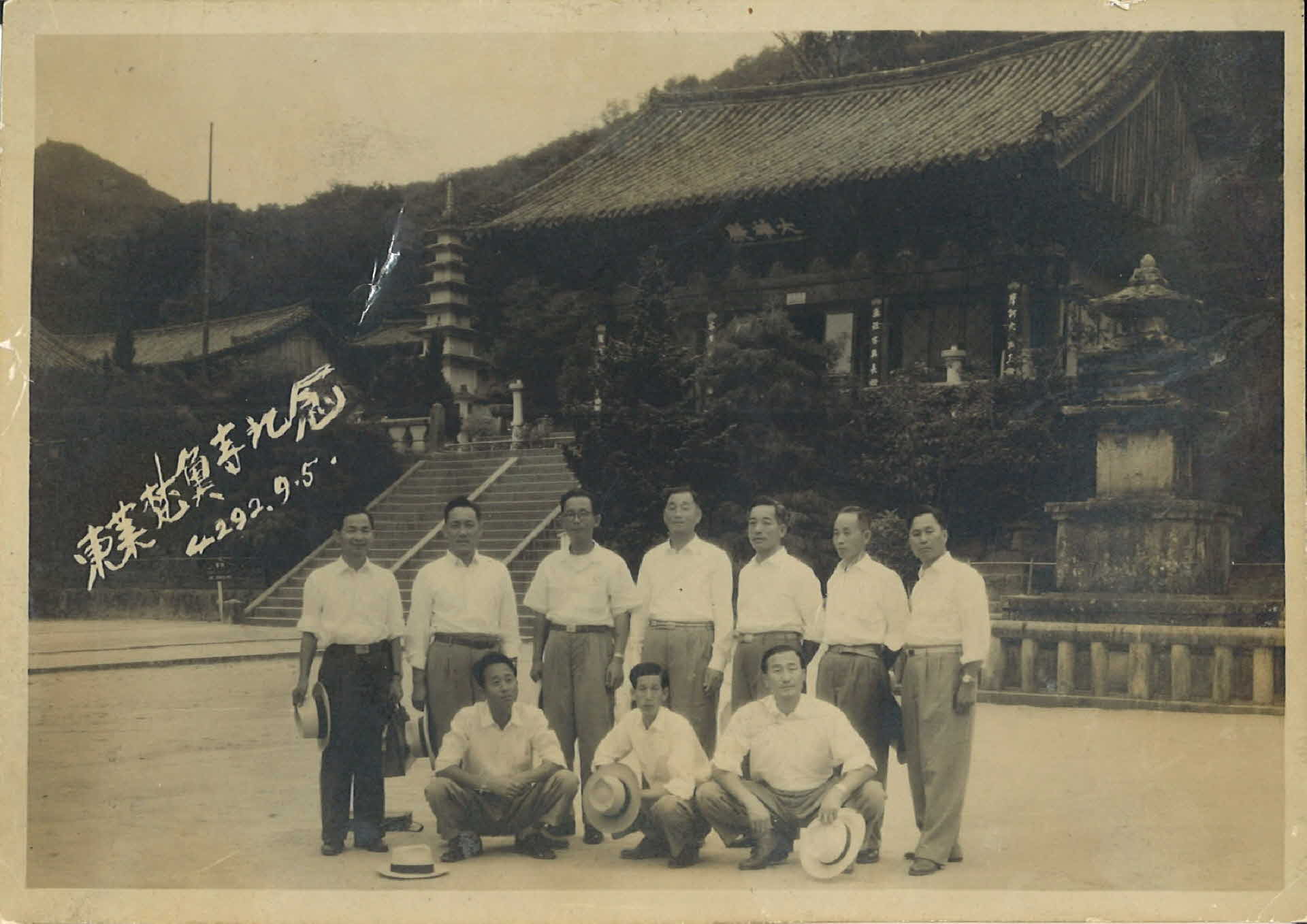 동래범어사 사진