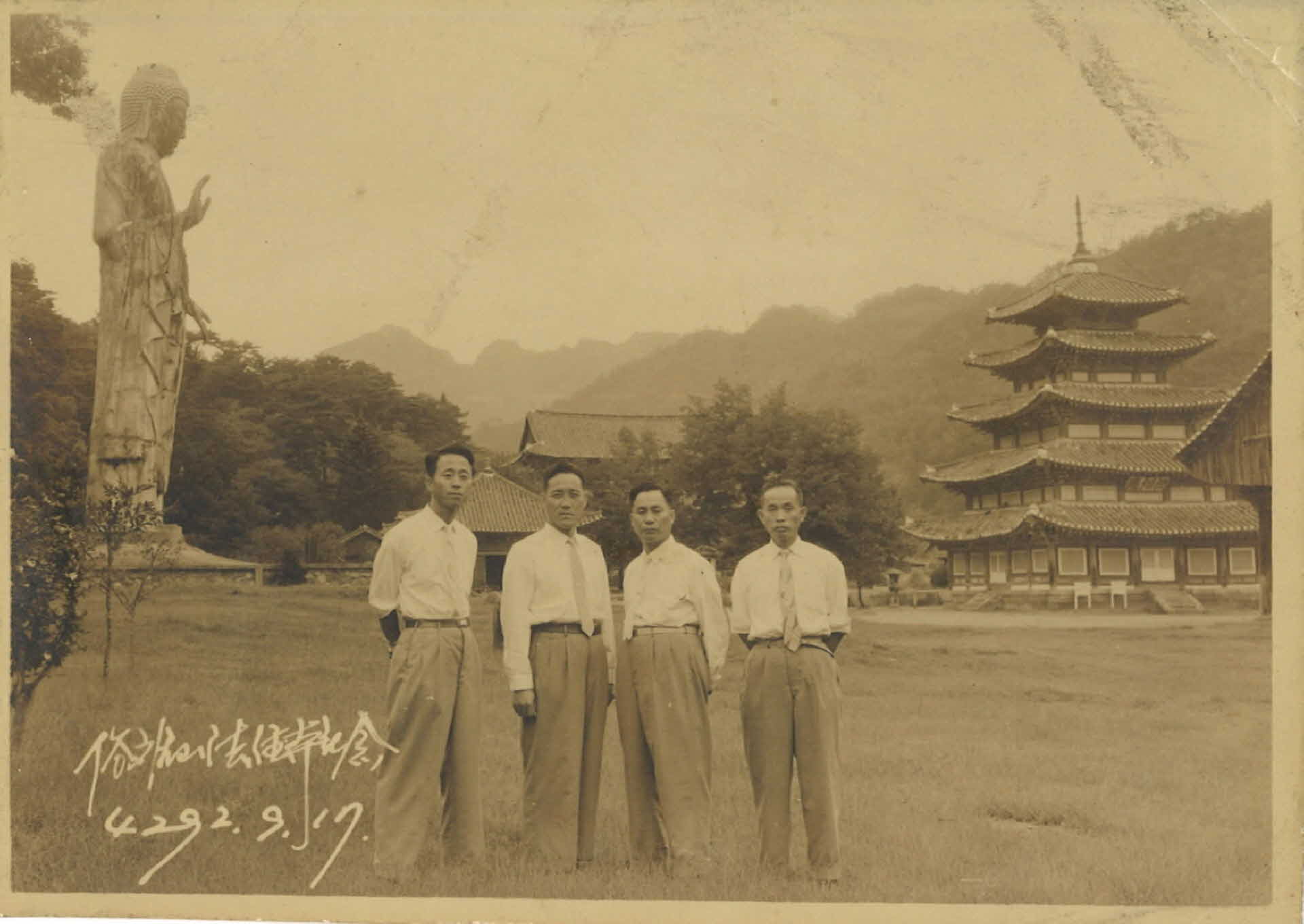 속리산 법주사 사진