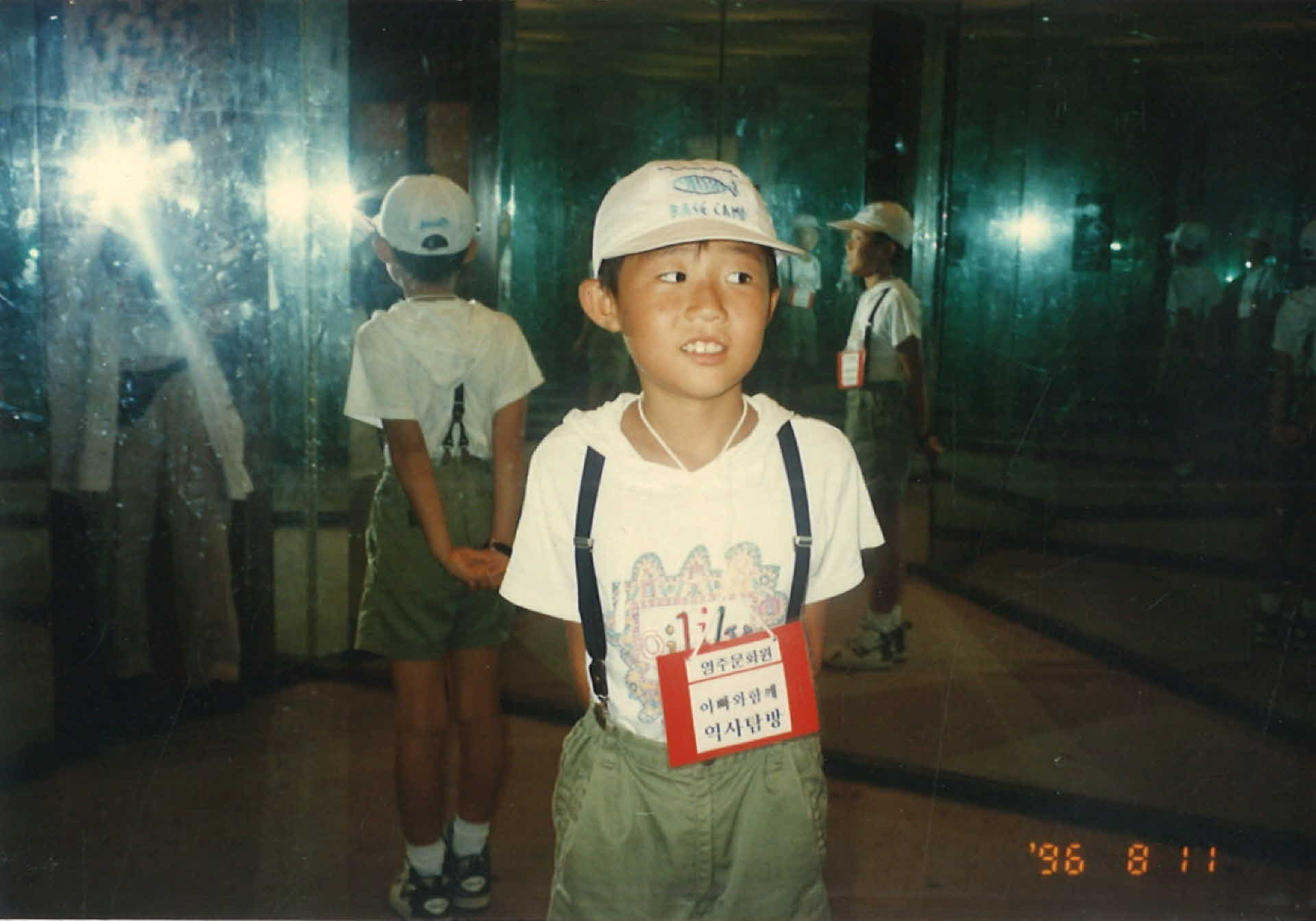 영주문화원 역사탐방 사진1