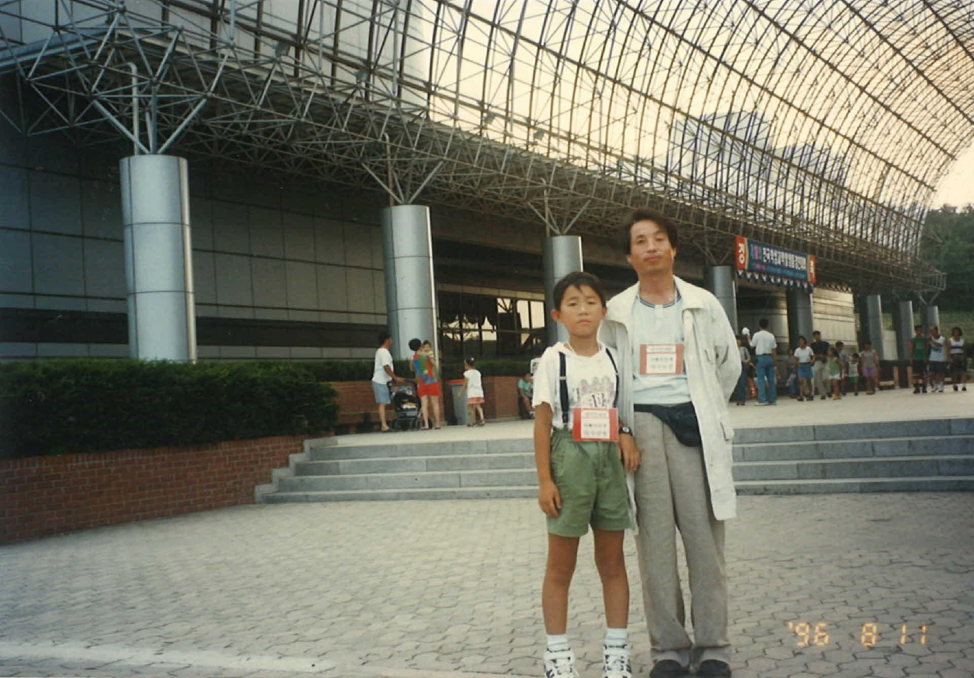 영주문화원 역사탐방 사진2