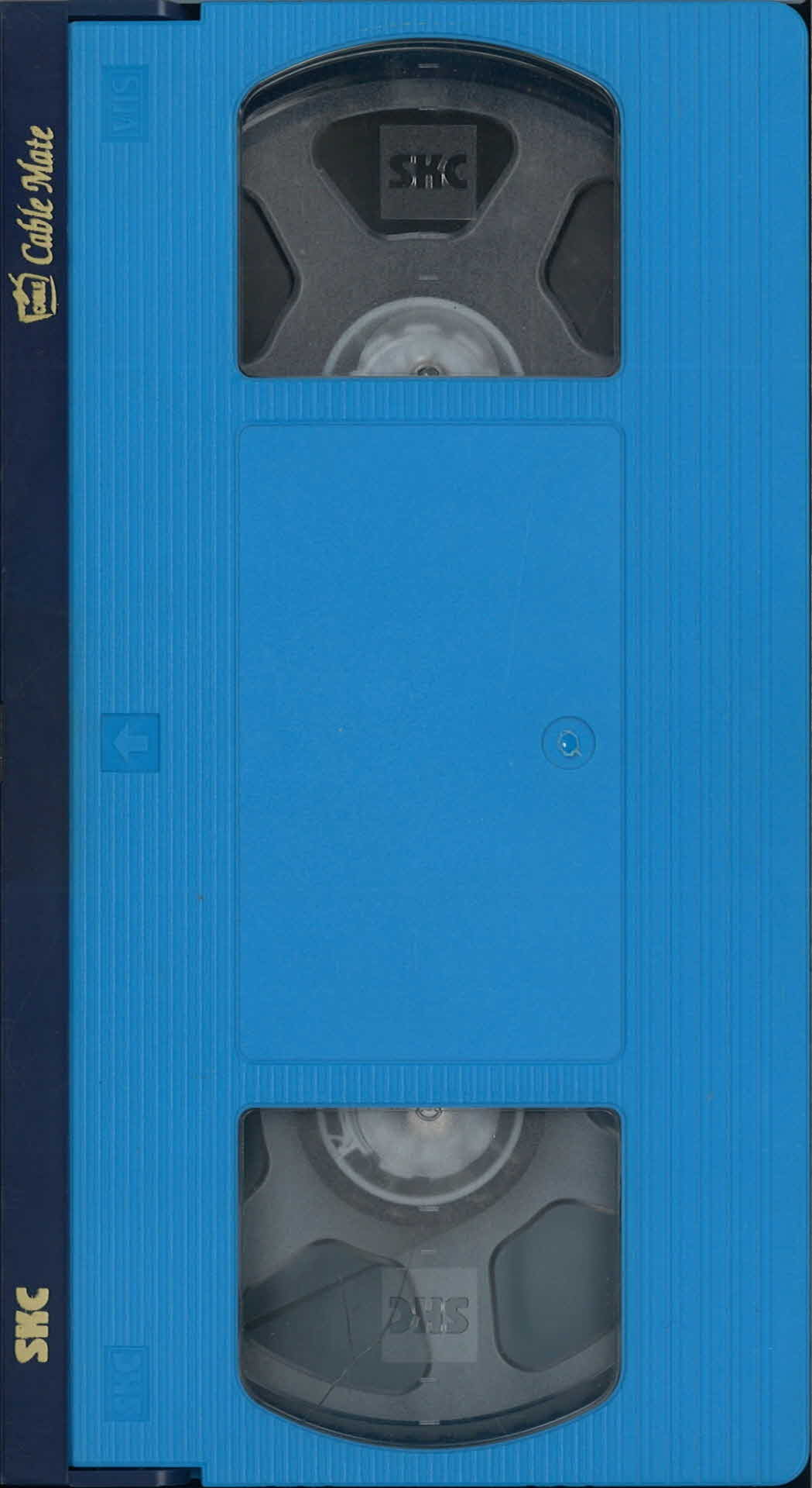 초군청 제사 테이프