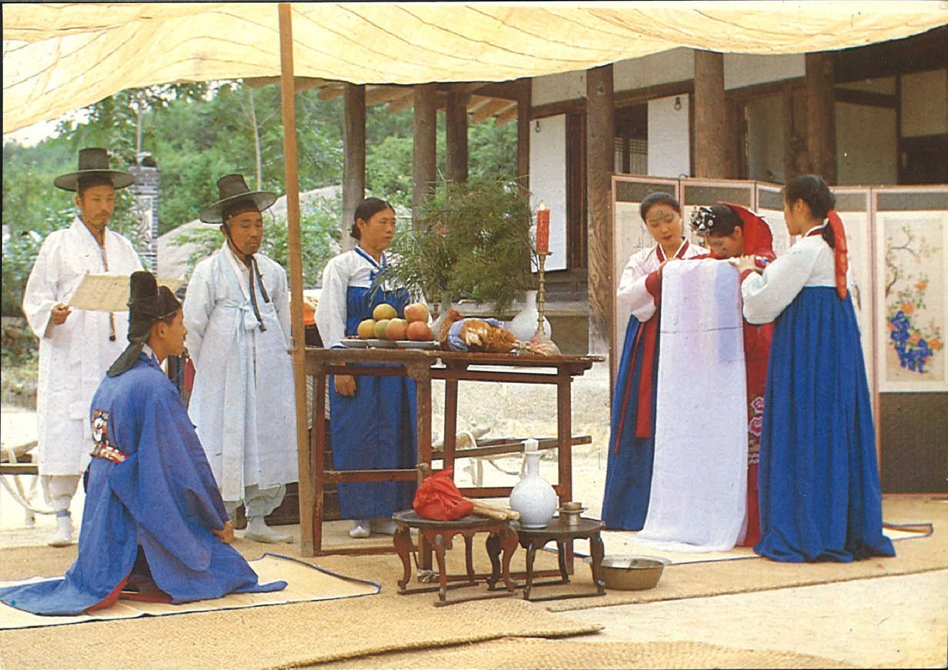 엽서-혼례식, 우편엽서, 전통혼례