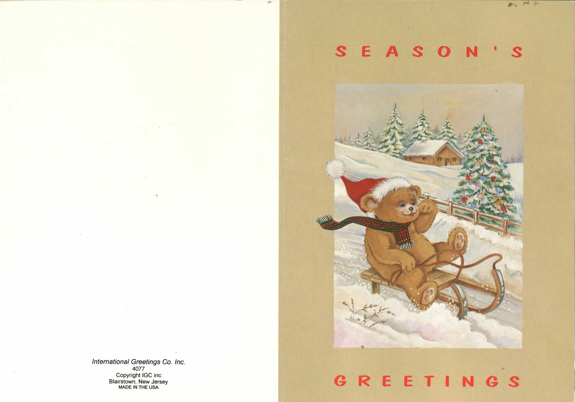 1990년대 국제우편 미국에서 순흥으로