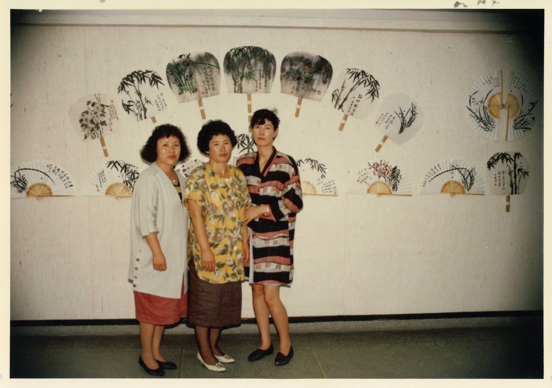 사군자전 부채도예전 시민회관