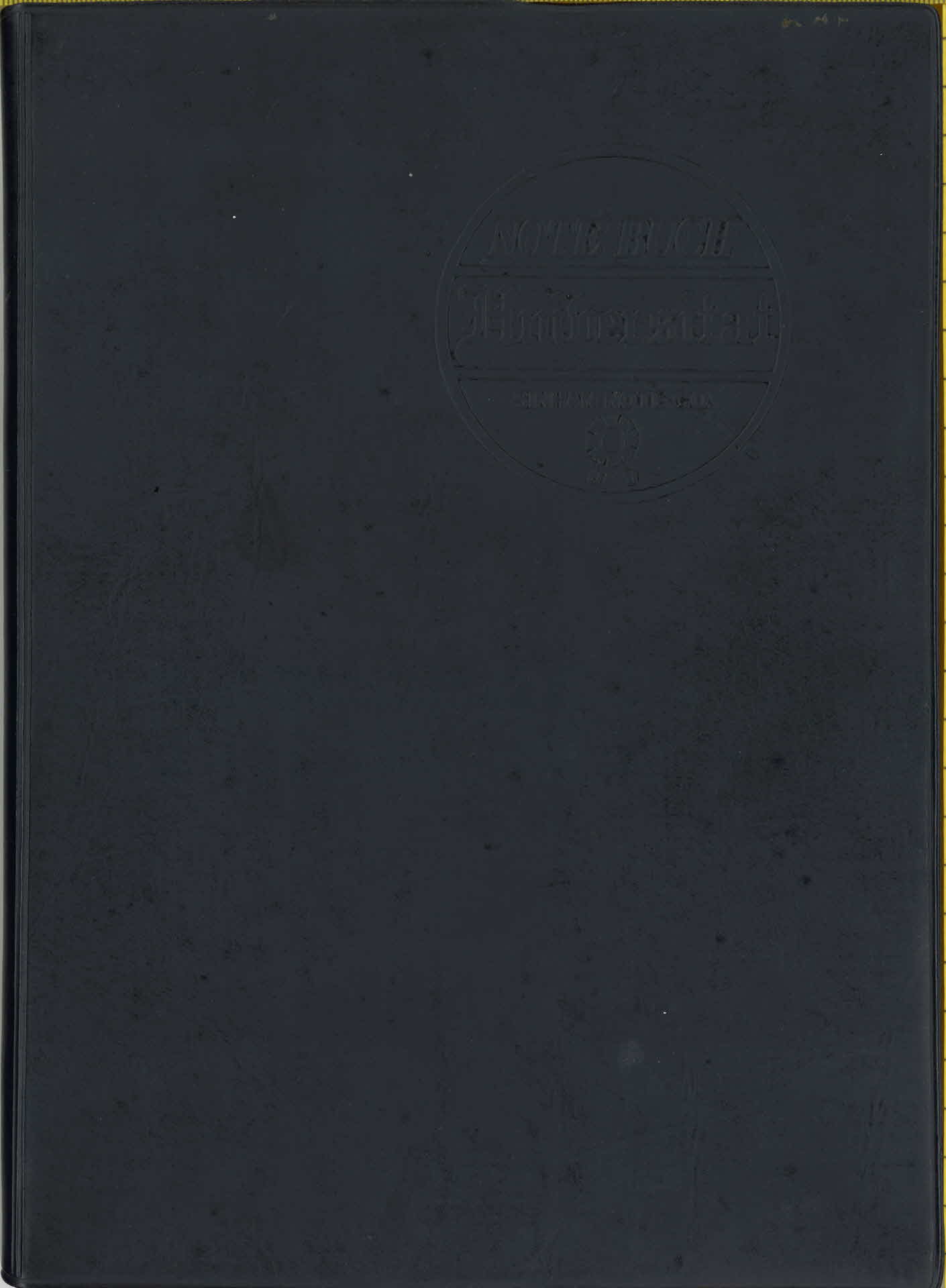 1984년 개인 일기장 2