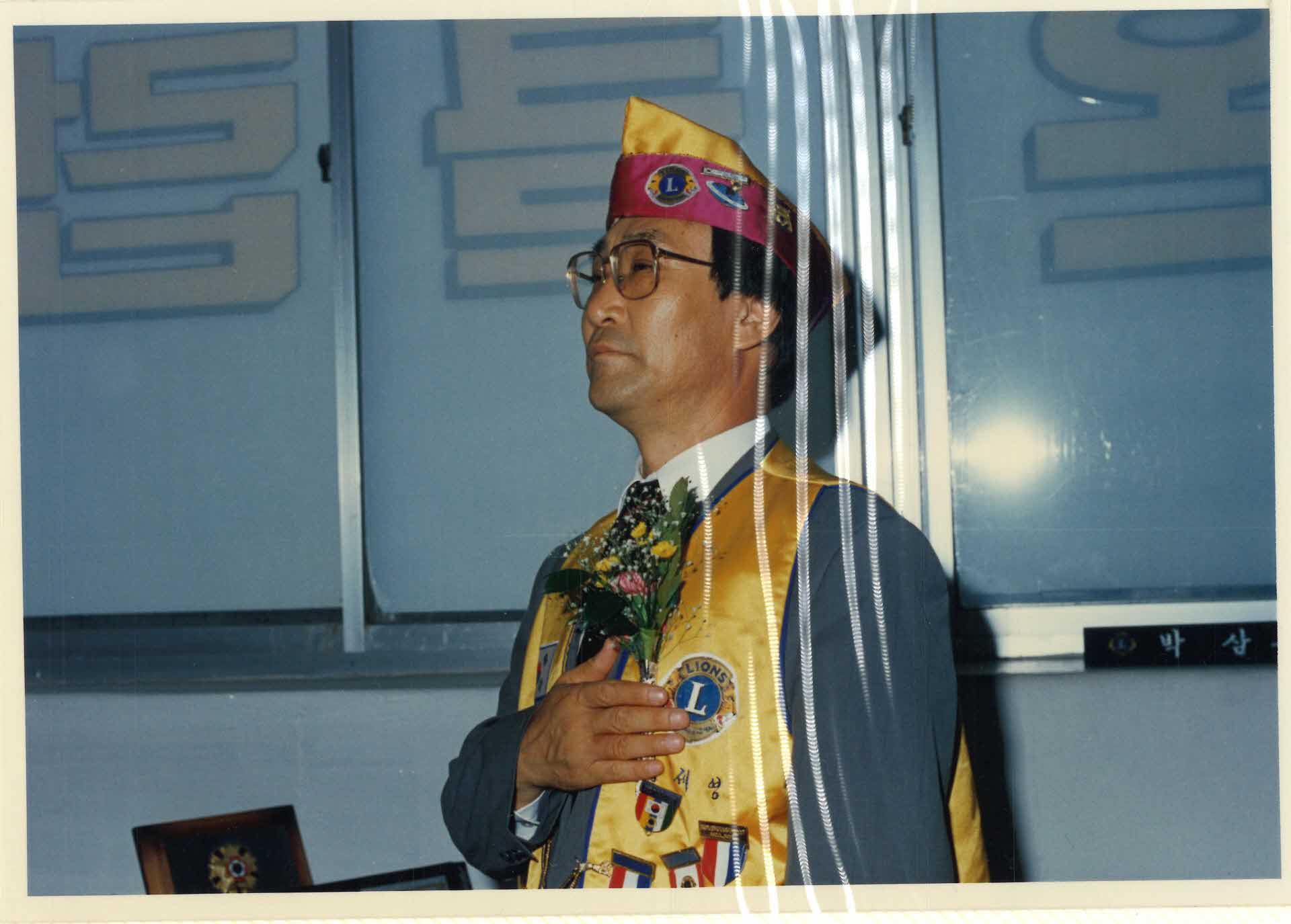 제 24대 회장단이취임식 사진