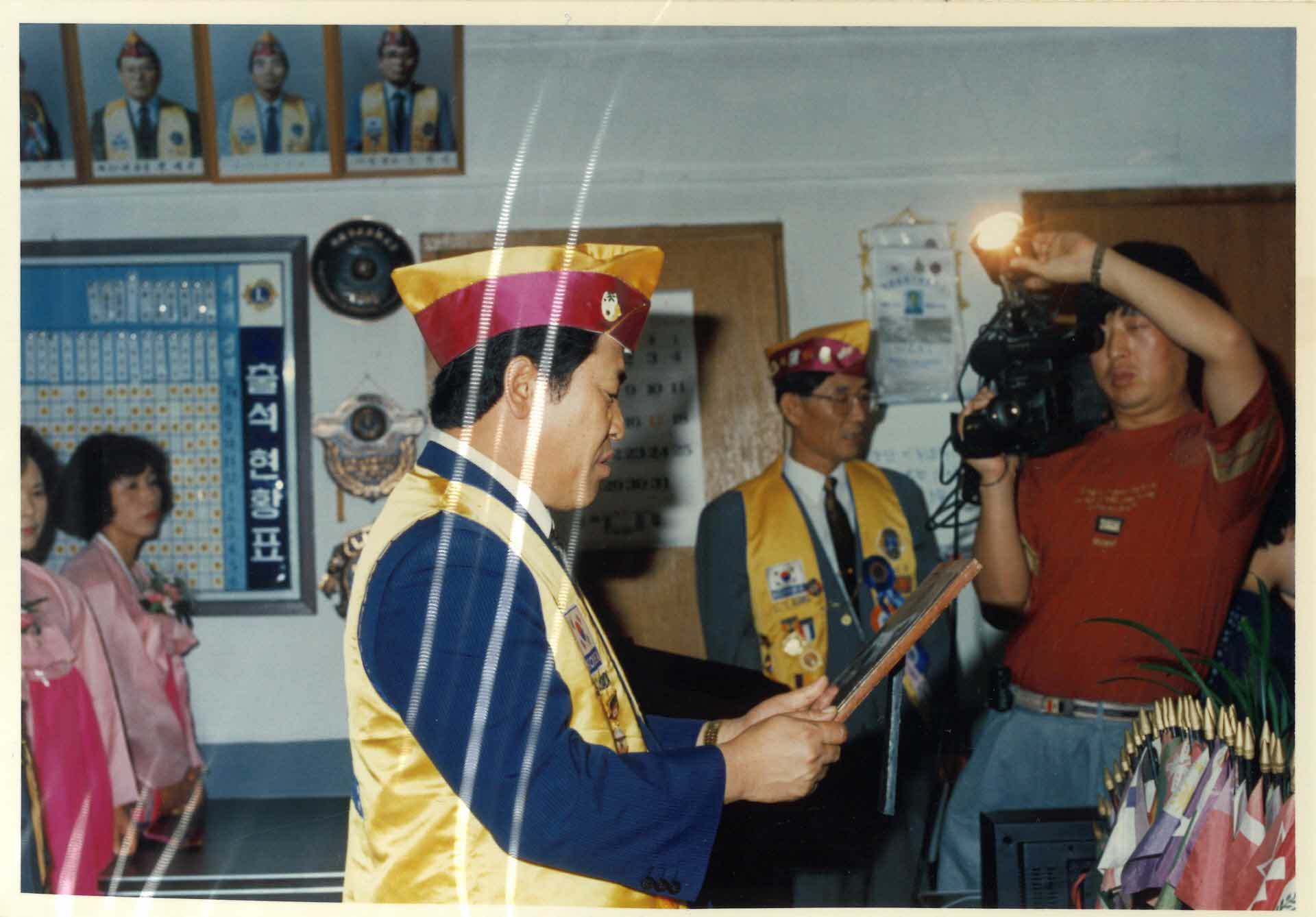 제 24대 회장단이취임식 사진