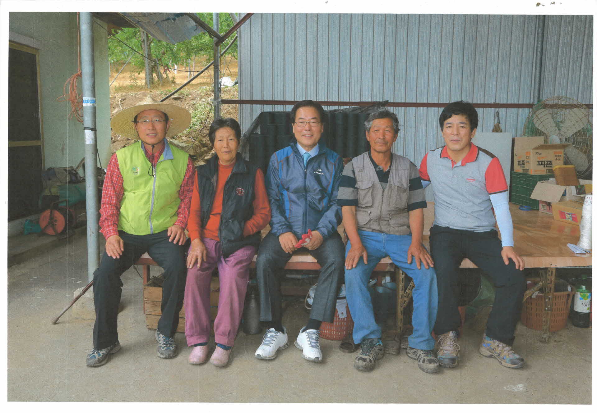 2000년대 김주영 시장 활동사진 출력본