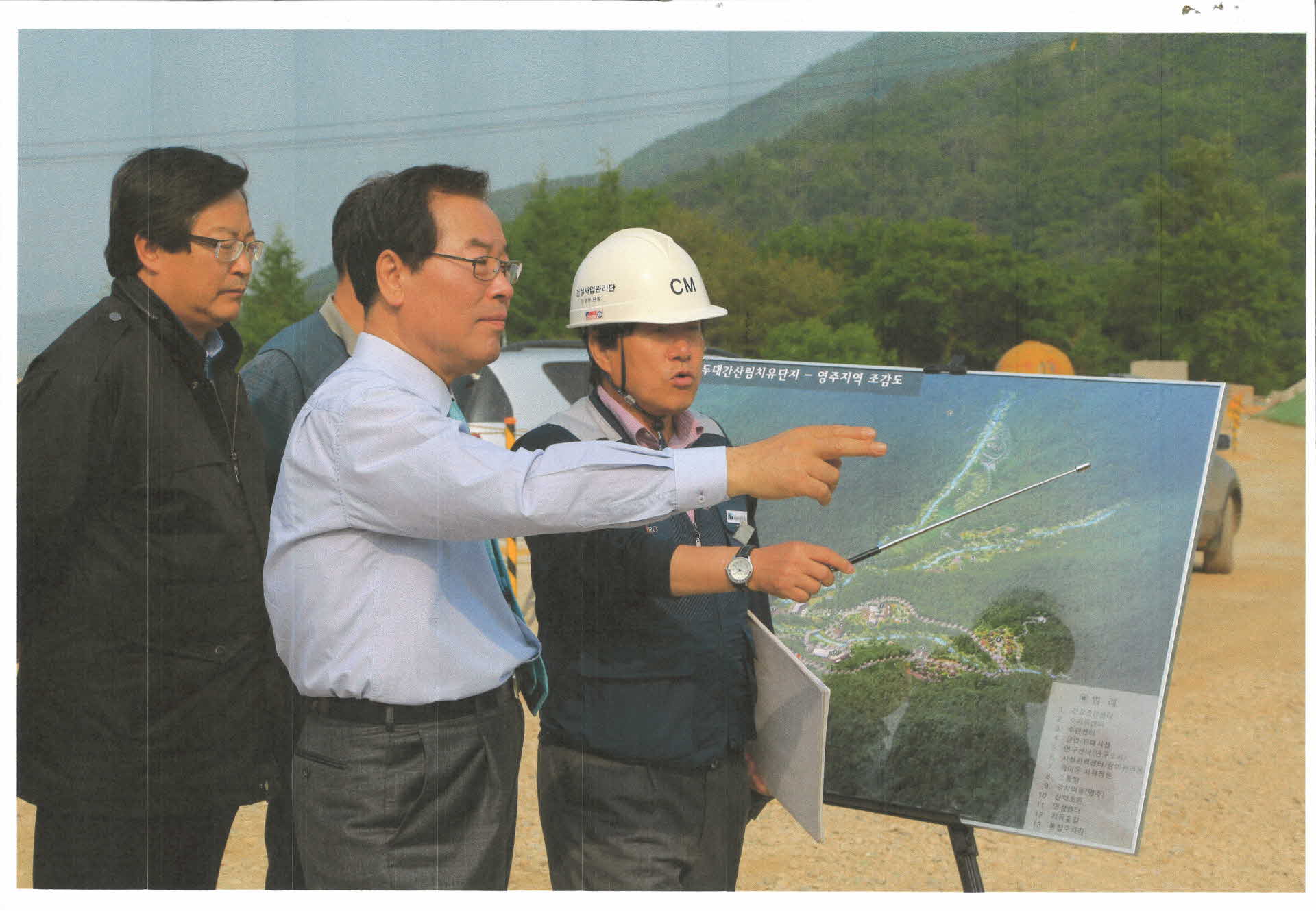 2000년대 김주영 시장 활동사진 출력본