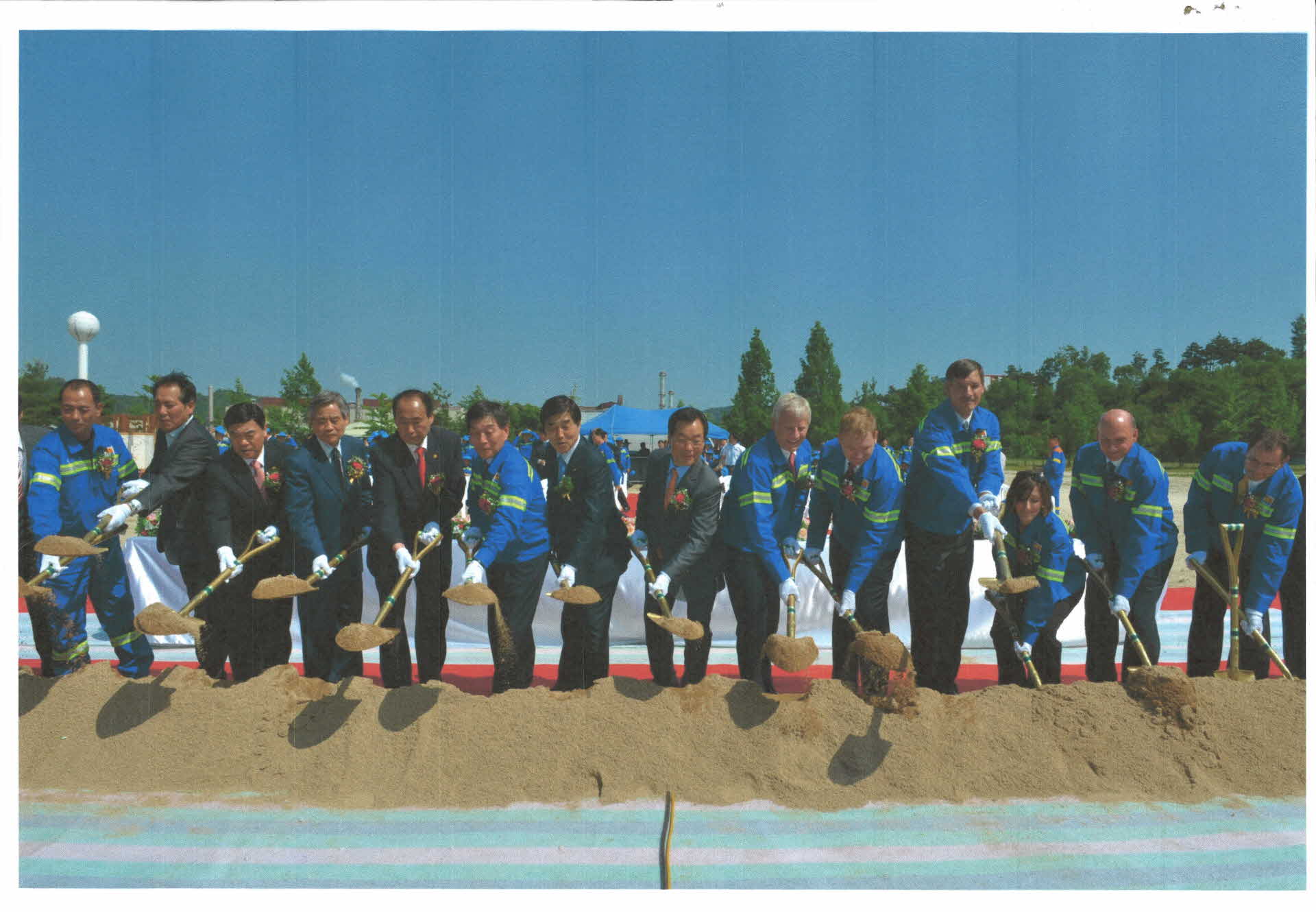 노벨리스코리아 영주공장 기공식 사진 사본