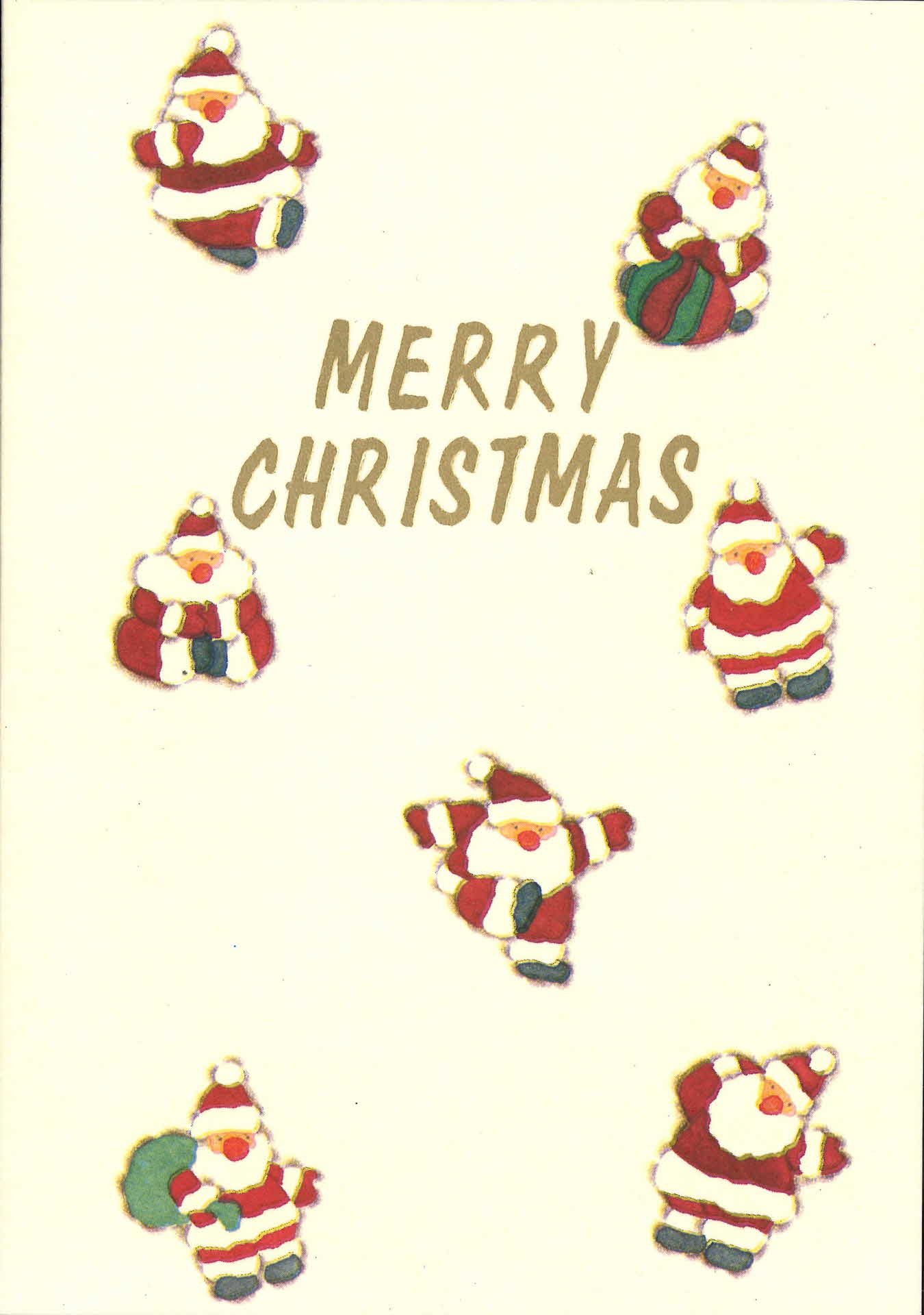 강민정이 현희에게 보내는 편지