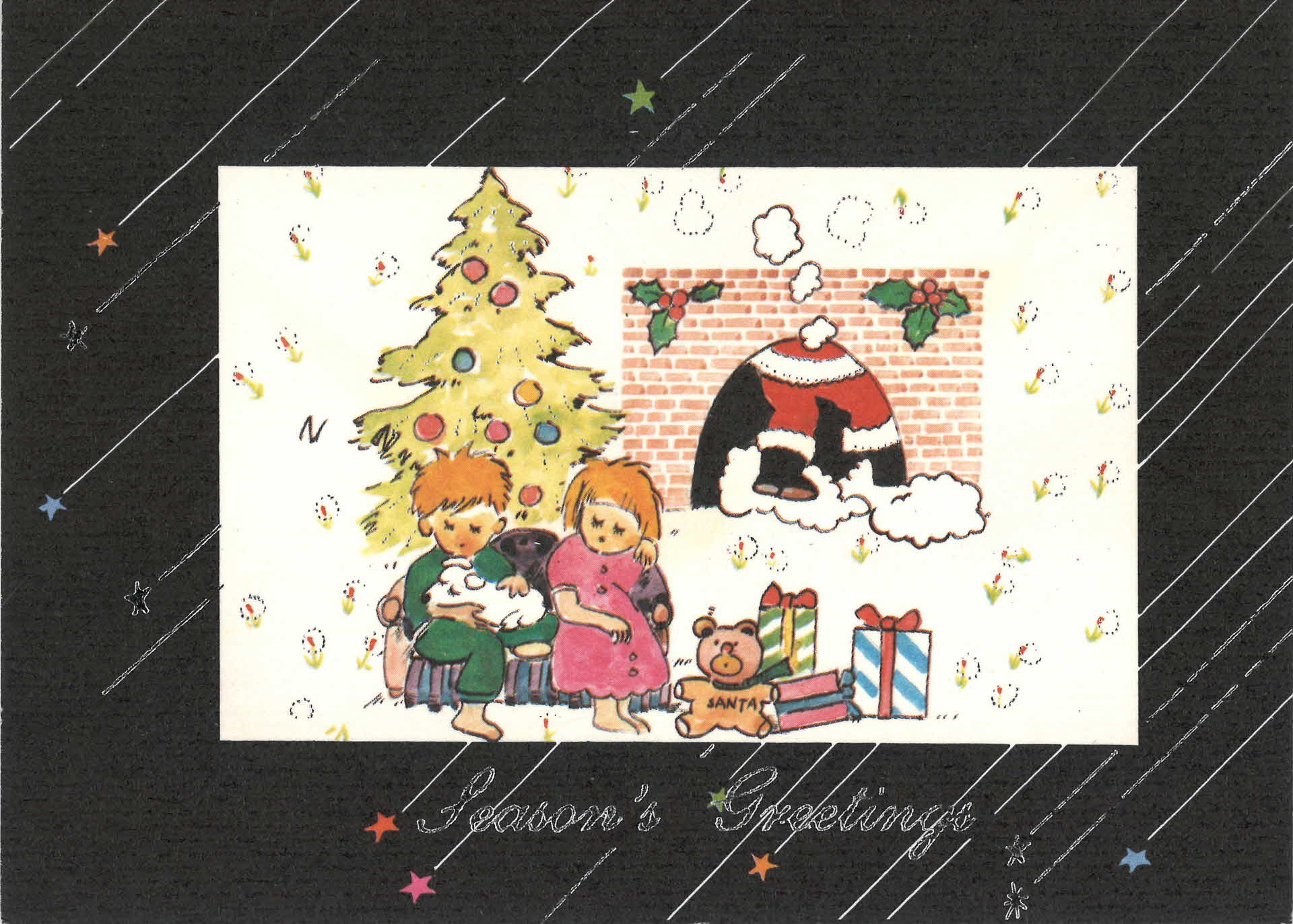 권윤성이 박정숙에게 보내는 편지