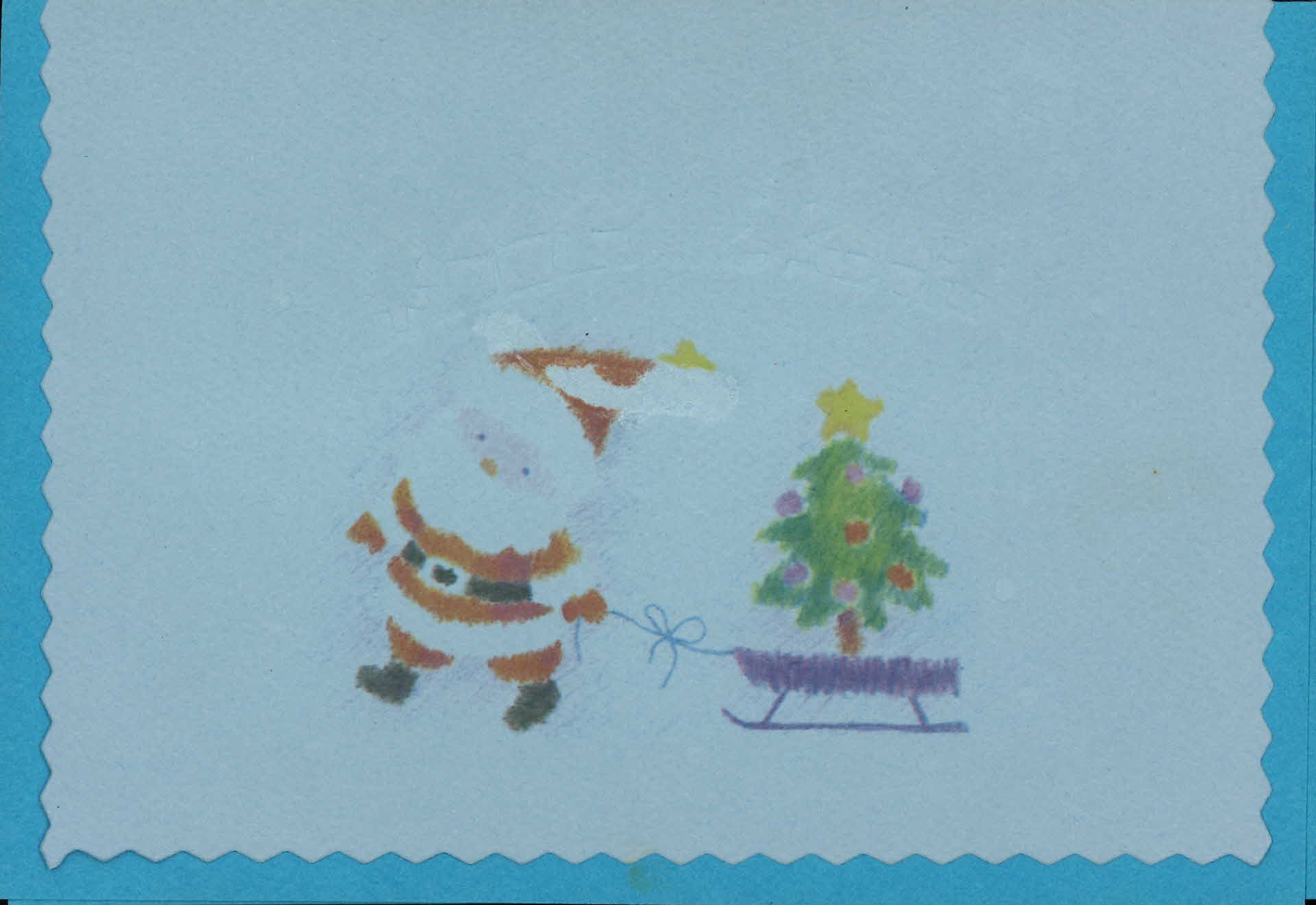 순화가 박정숙에게 보내는 편지