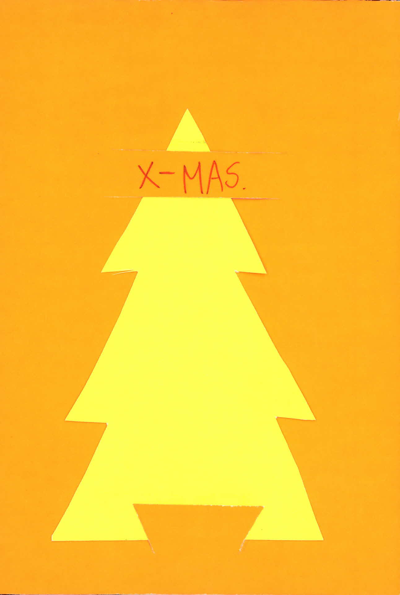 수진이가 박정숙에게 보내는 편지