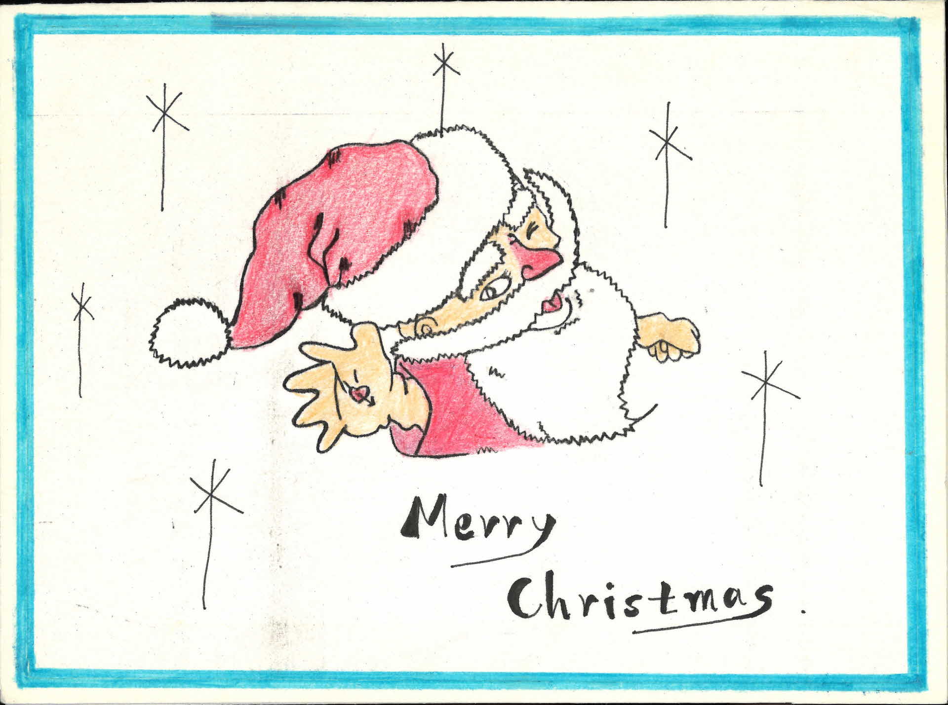 정임이가 박정숙에게 보내는 편지