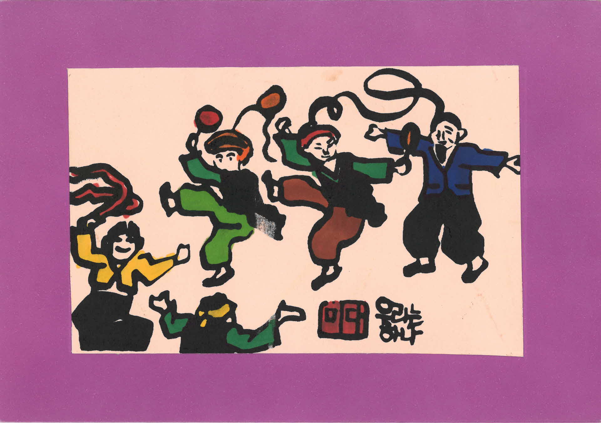 순영이가 박정숙에게 보내는 편지