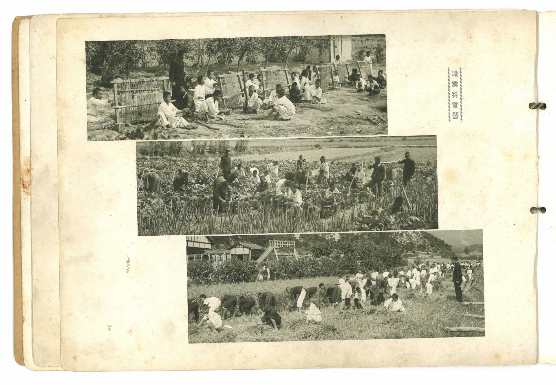 부석공립심상소학교(尋常小學校) 졸업기념 사진첩