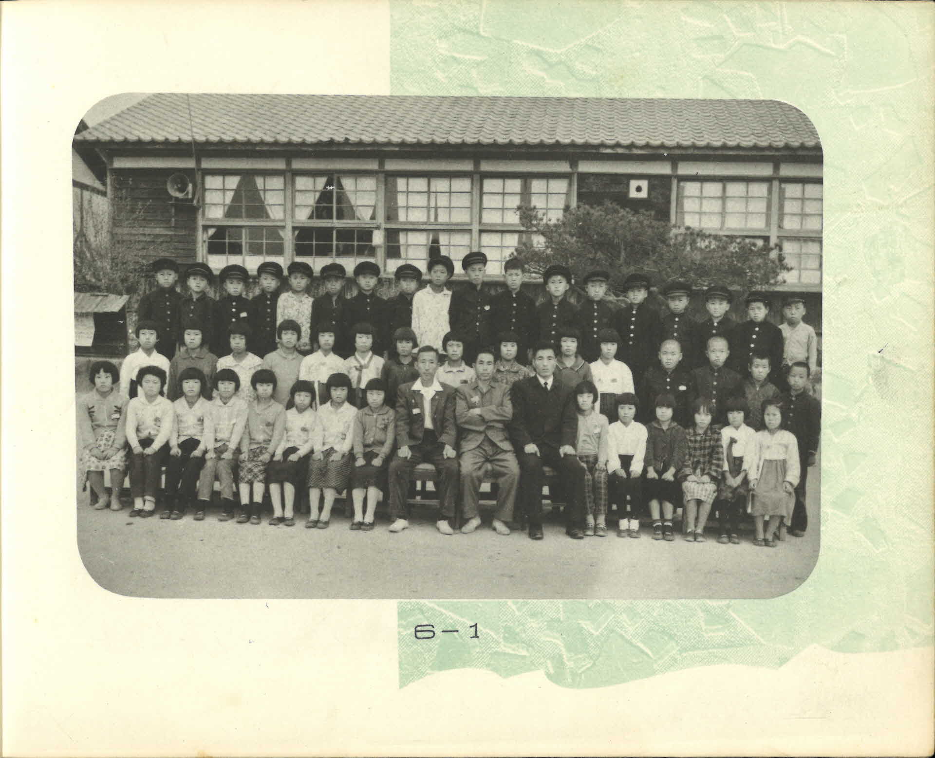 상석국민학교 제17회 졸업기념