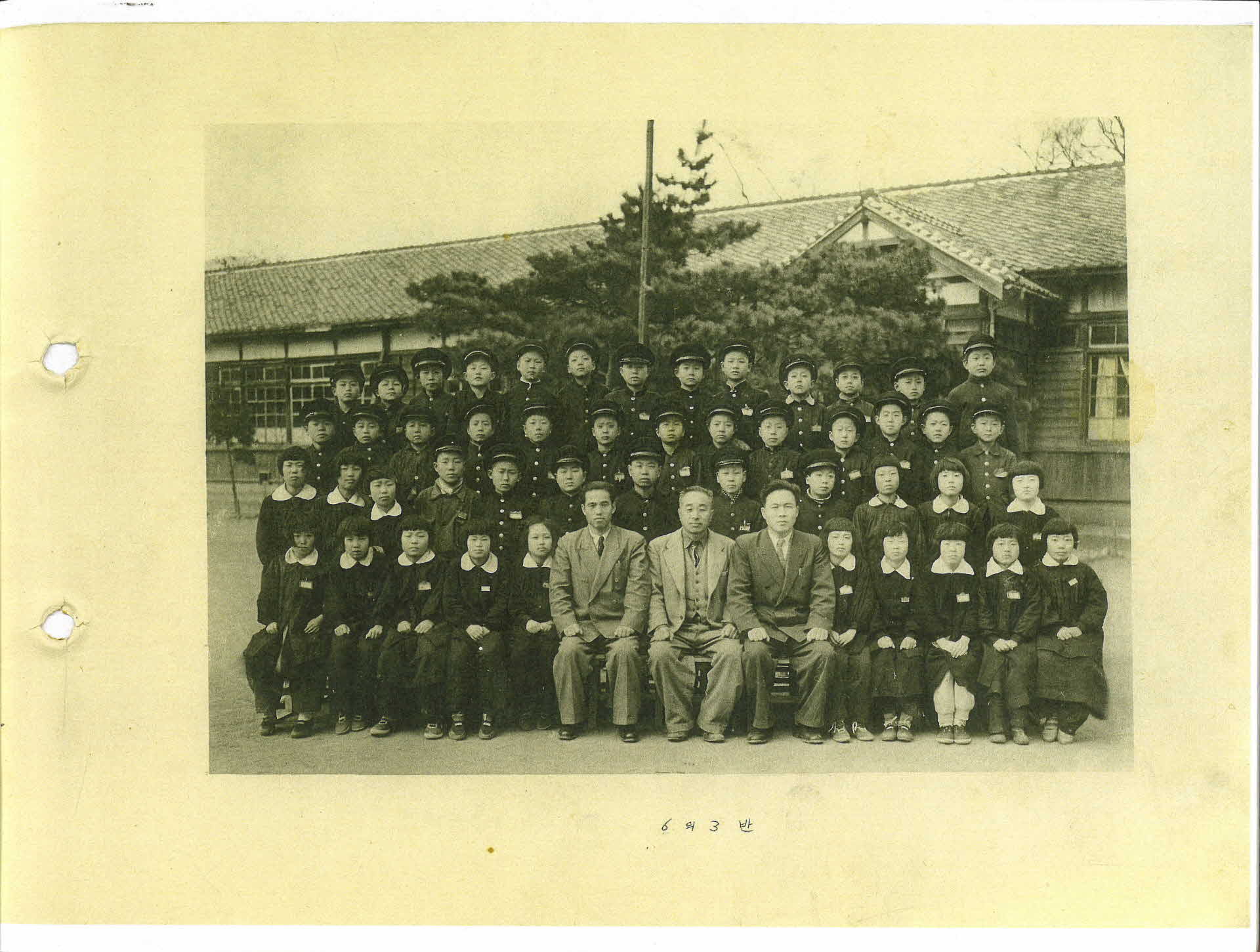 영주풍기국민학교 제11회 졸업기념